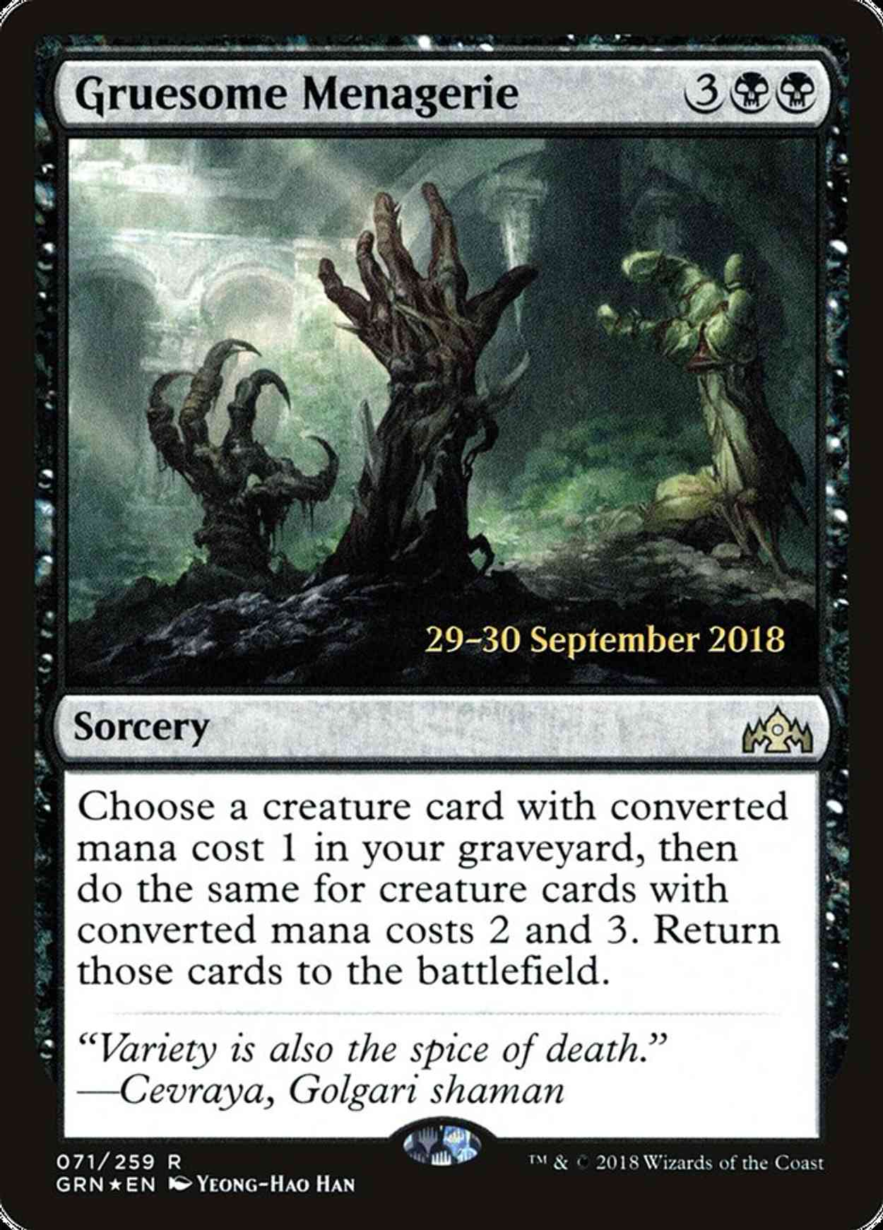 Gruesome Menagerie magic card front