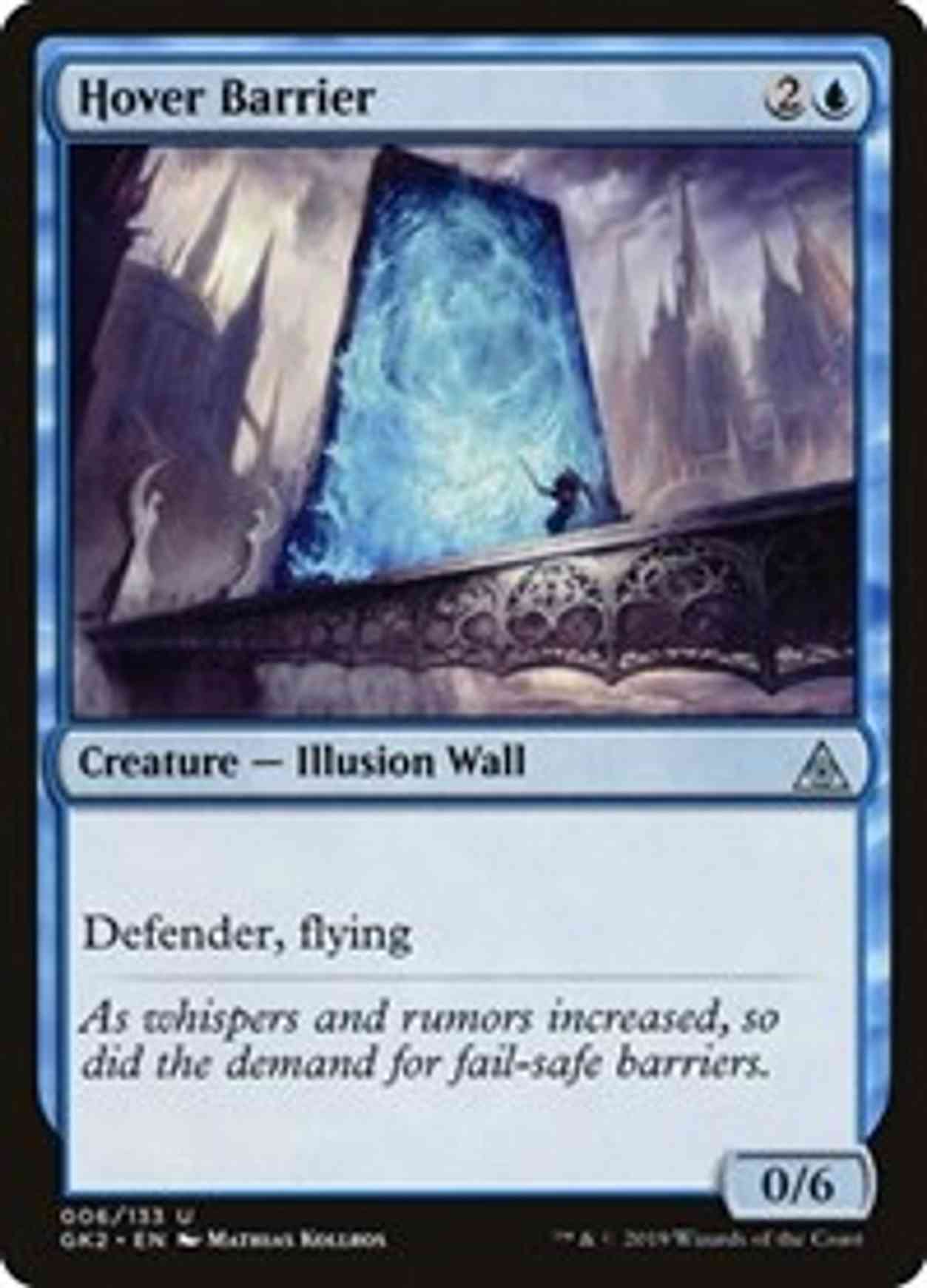Hover Barrier magic card front