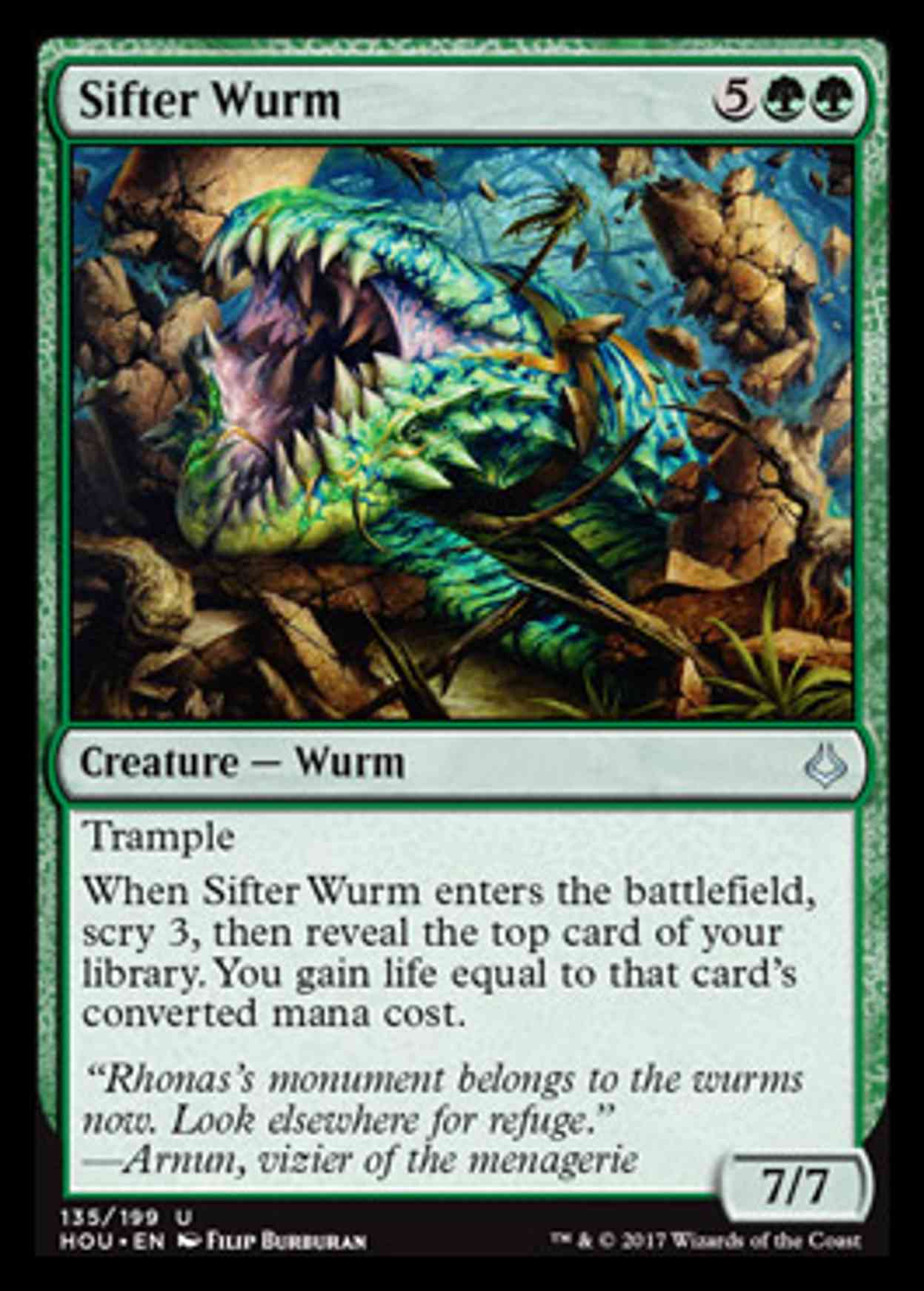 Sifter Wurm magic card front