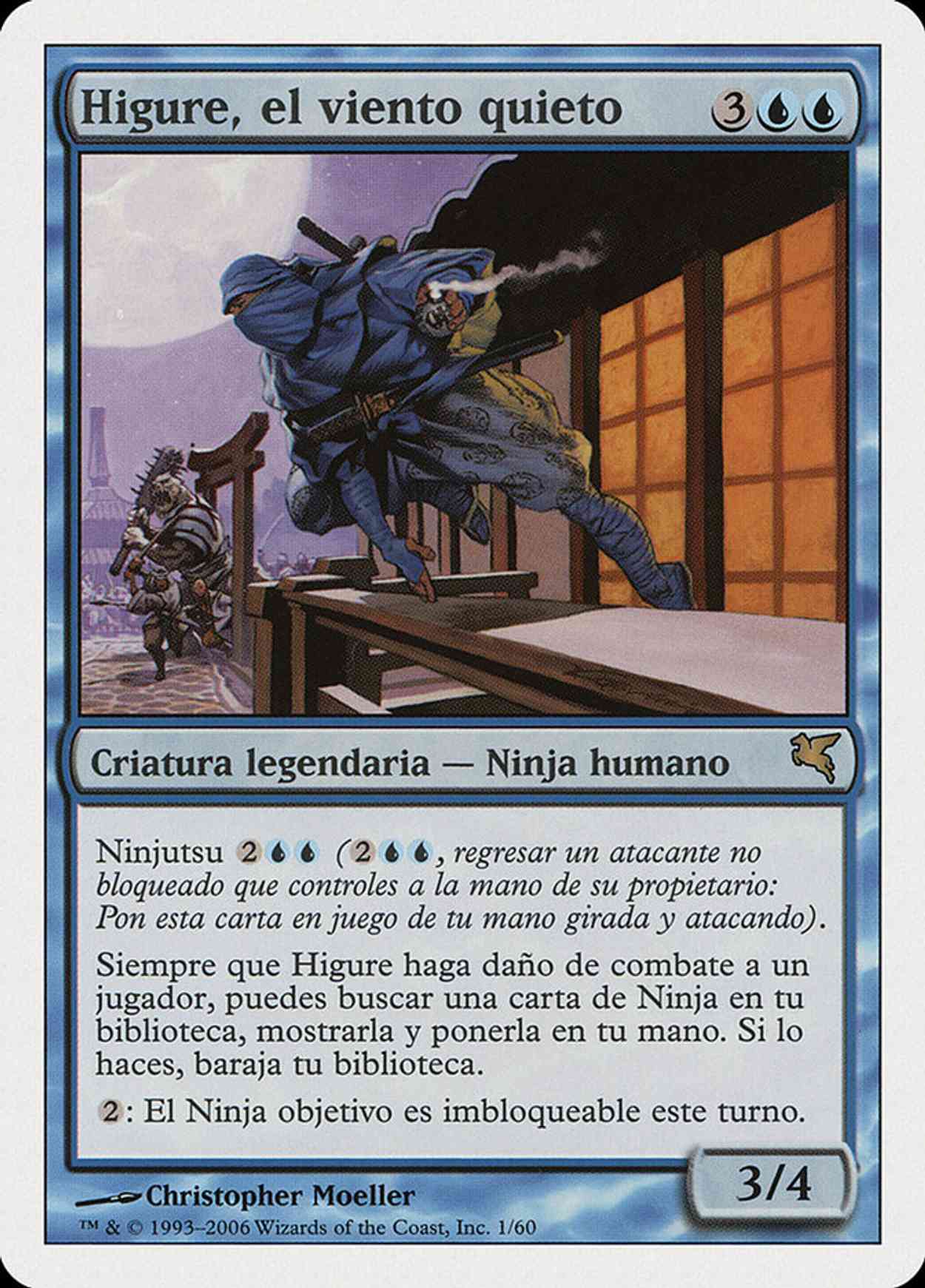 Higure, the Still Wind (Retro Frame) magic card front