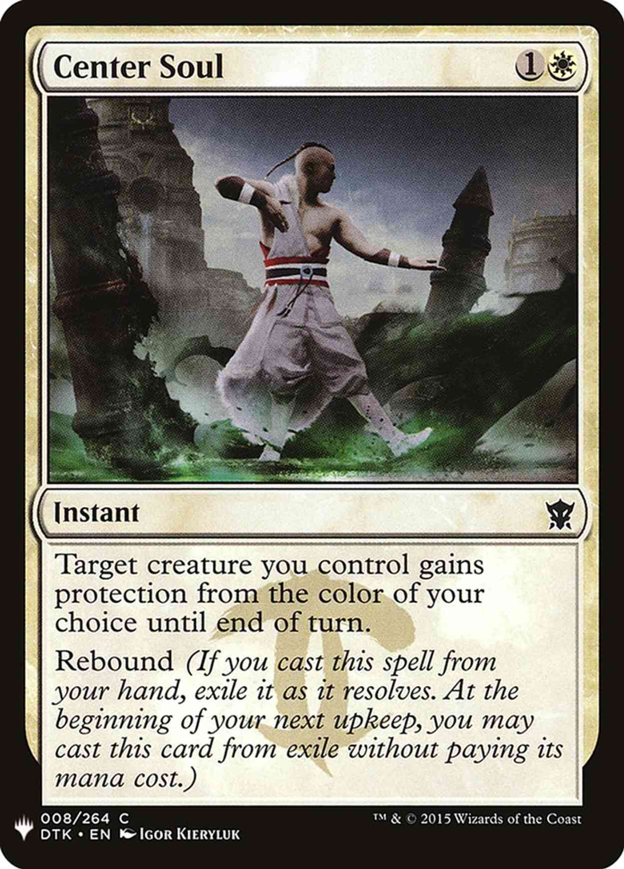 Center Soul magic card front
