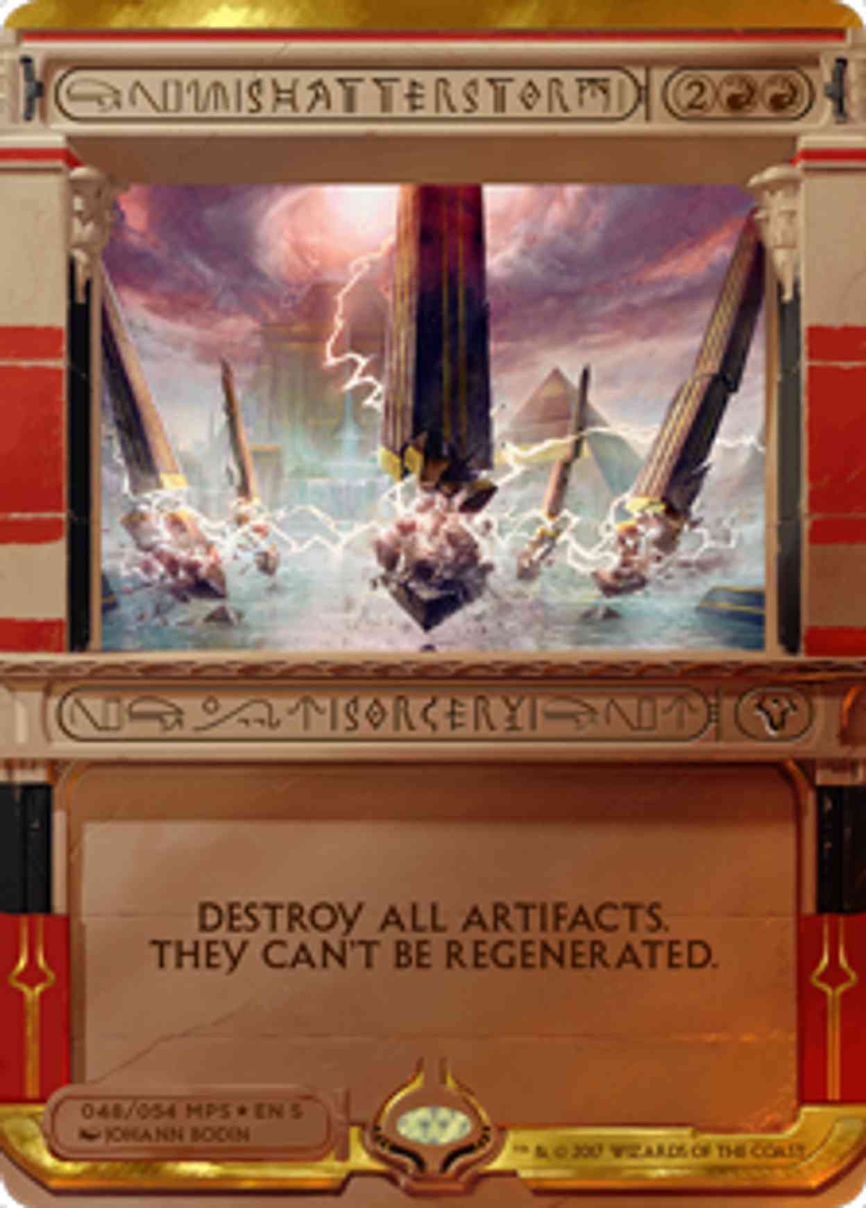 Shatterstorm Price Masterpiece Series: Amonkhet Invocations MTG
