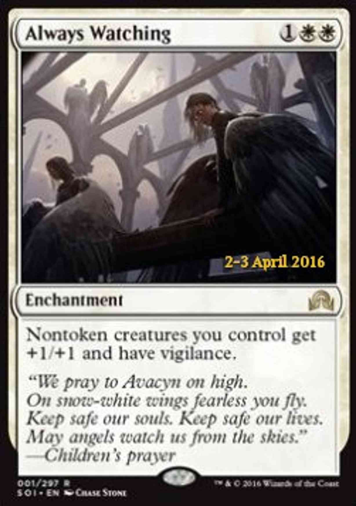 Always Watching magic card front