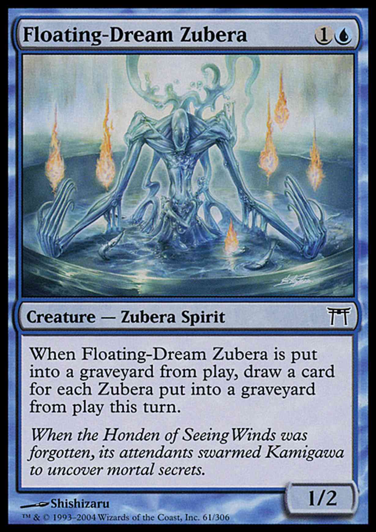 Floating-Dream Zubera magic card front