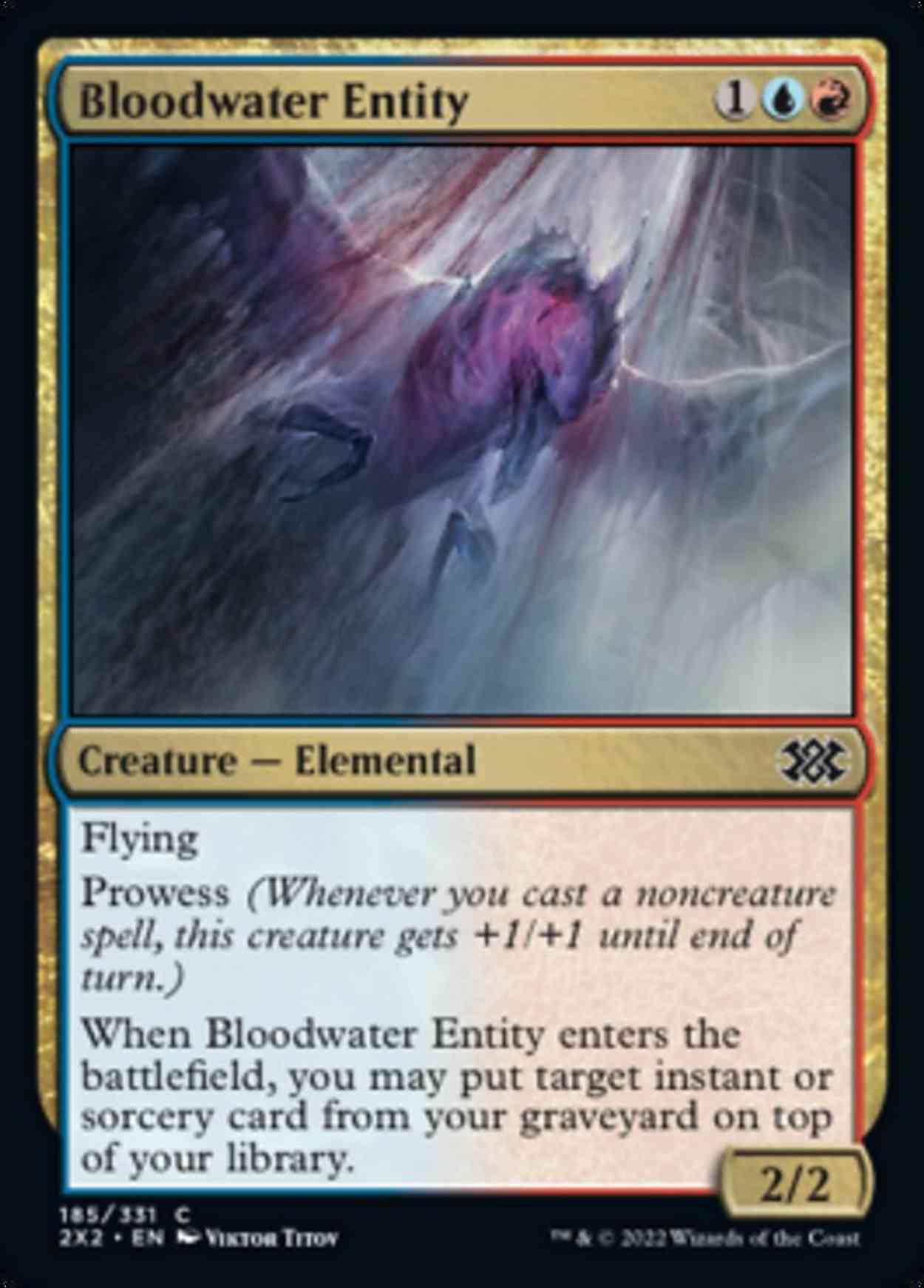 Bloodwater Entity magic card front