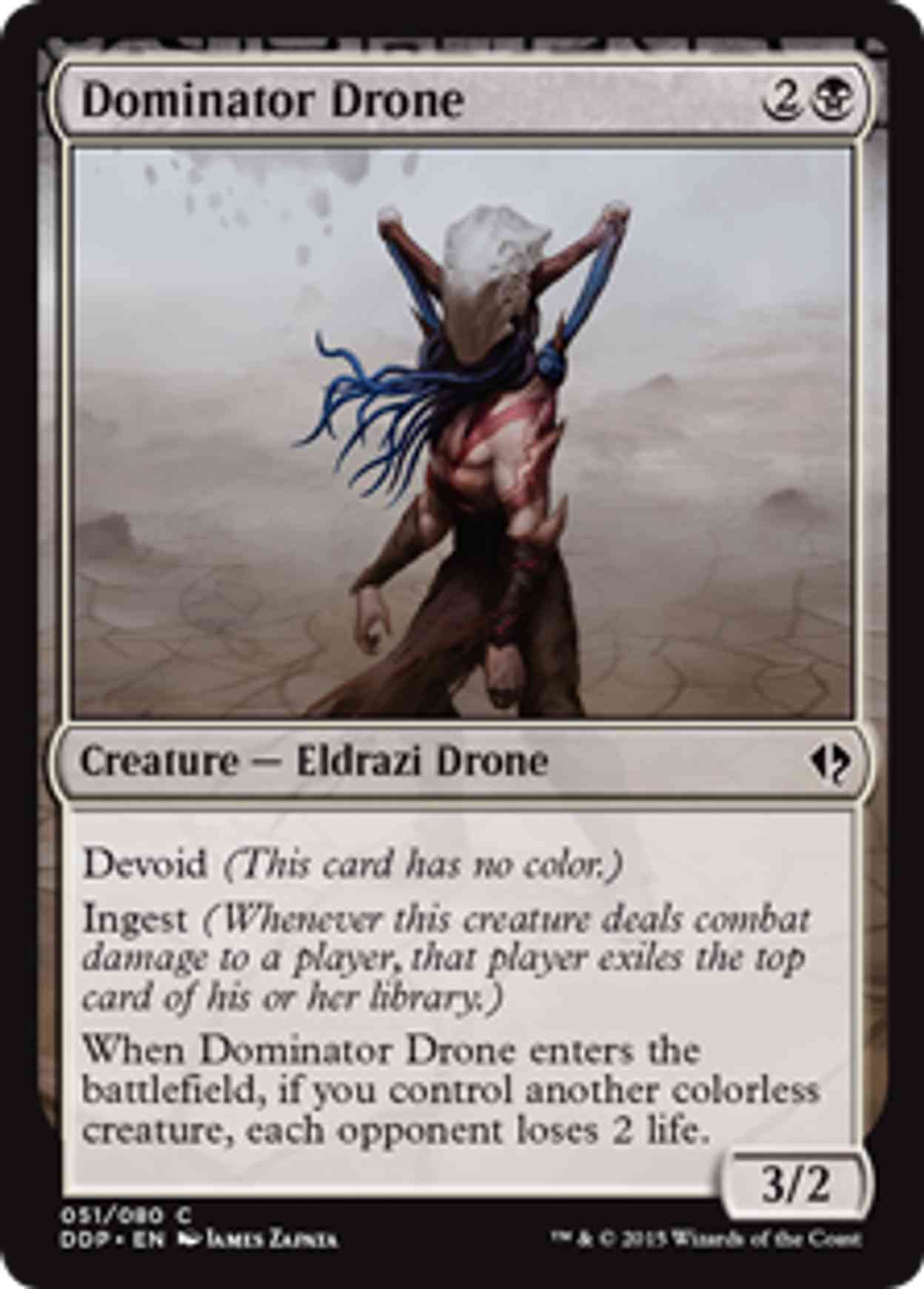 Dominator Drone magic card front