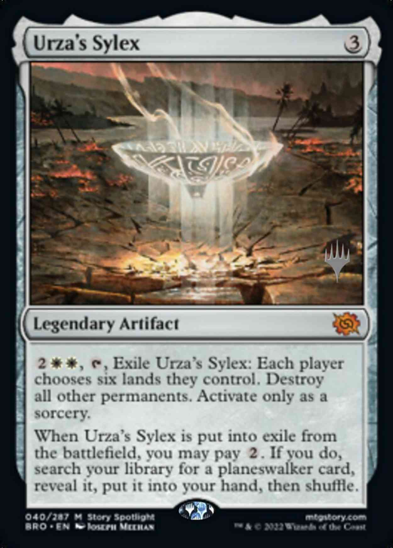 Urza's Sylex magic card front