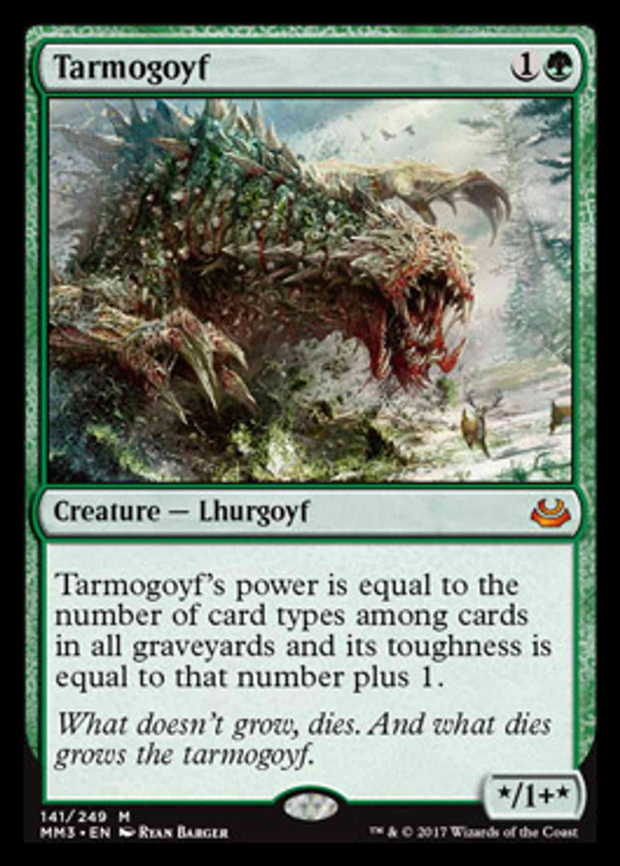 Tarmogoyf magic card front
