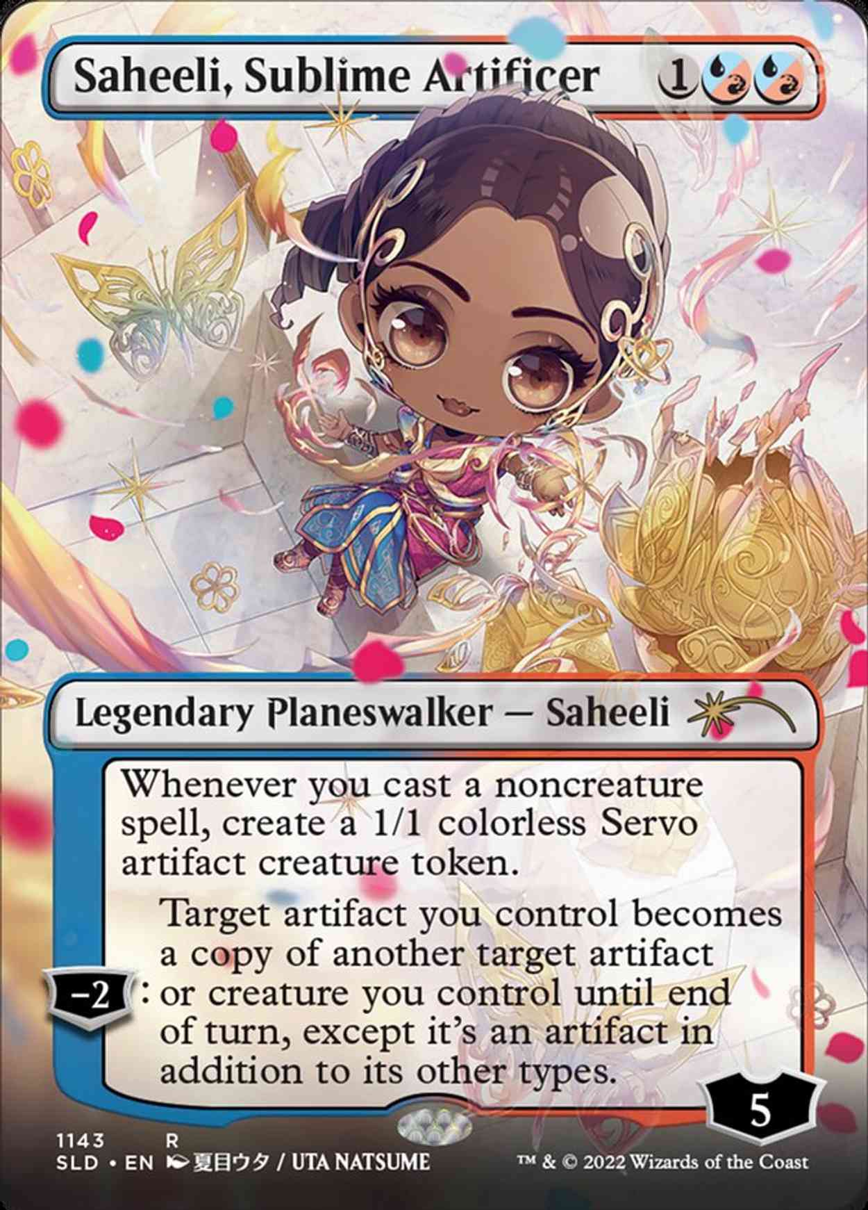 Saheeli, Sublime Artificer (Borderless) magic card front