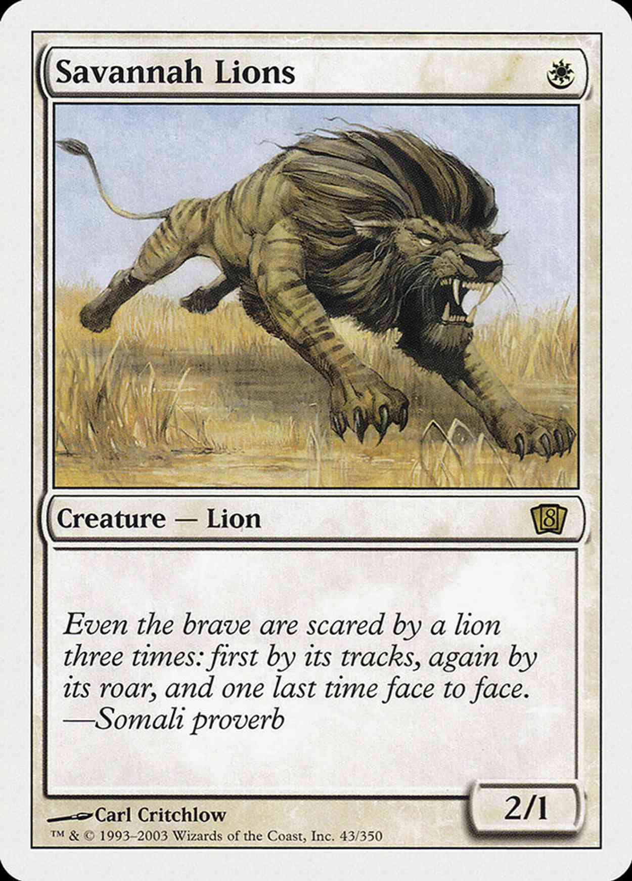 Savannah Lions (8th Edition) magic card front