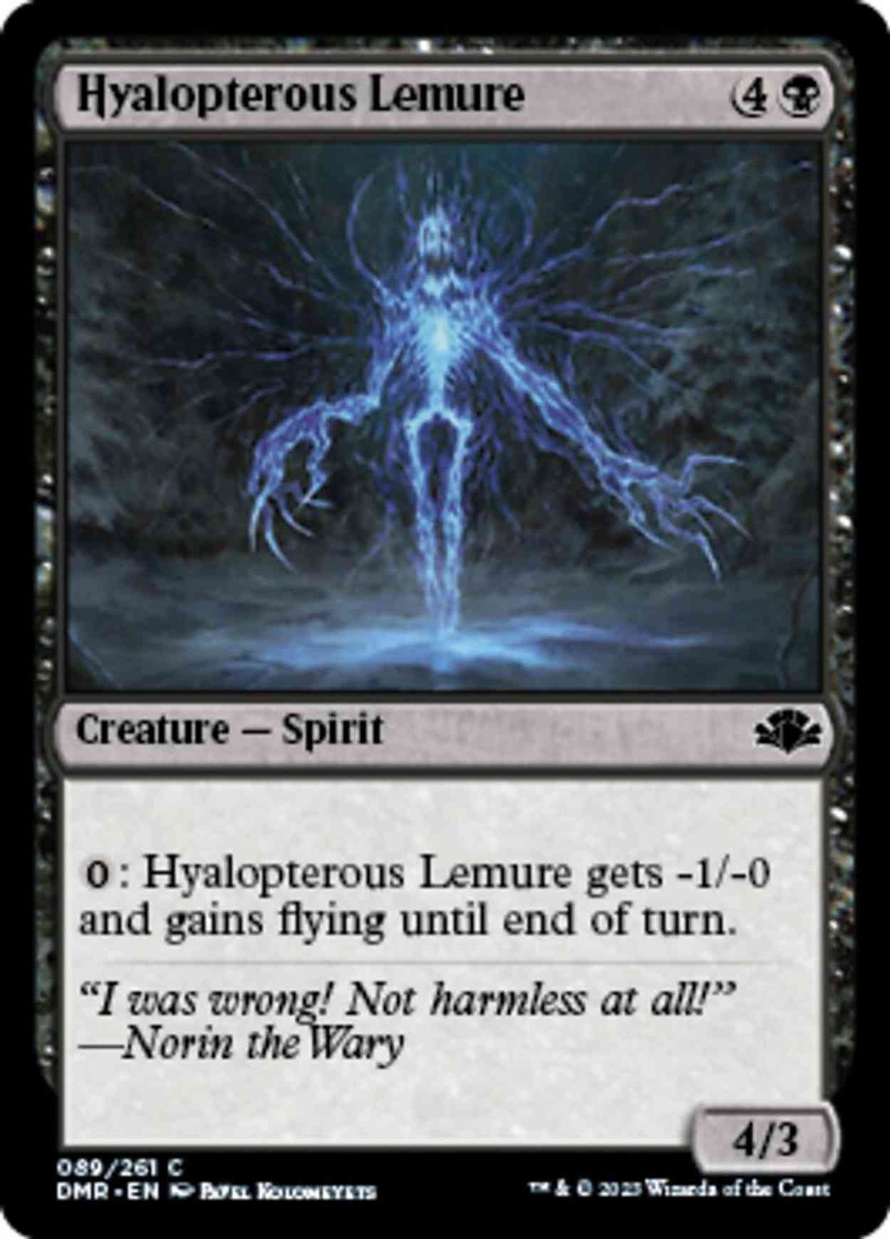 Hyalopterous Lemure magic card front