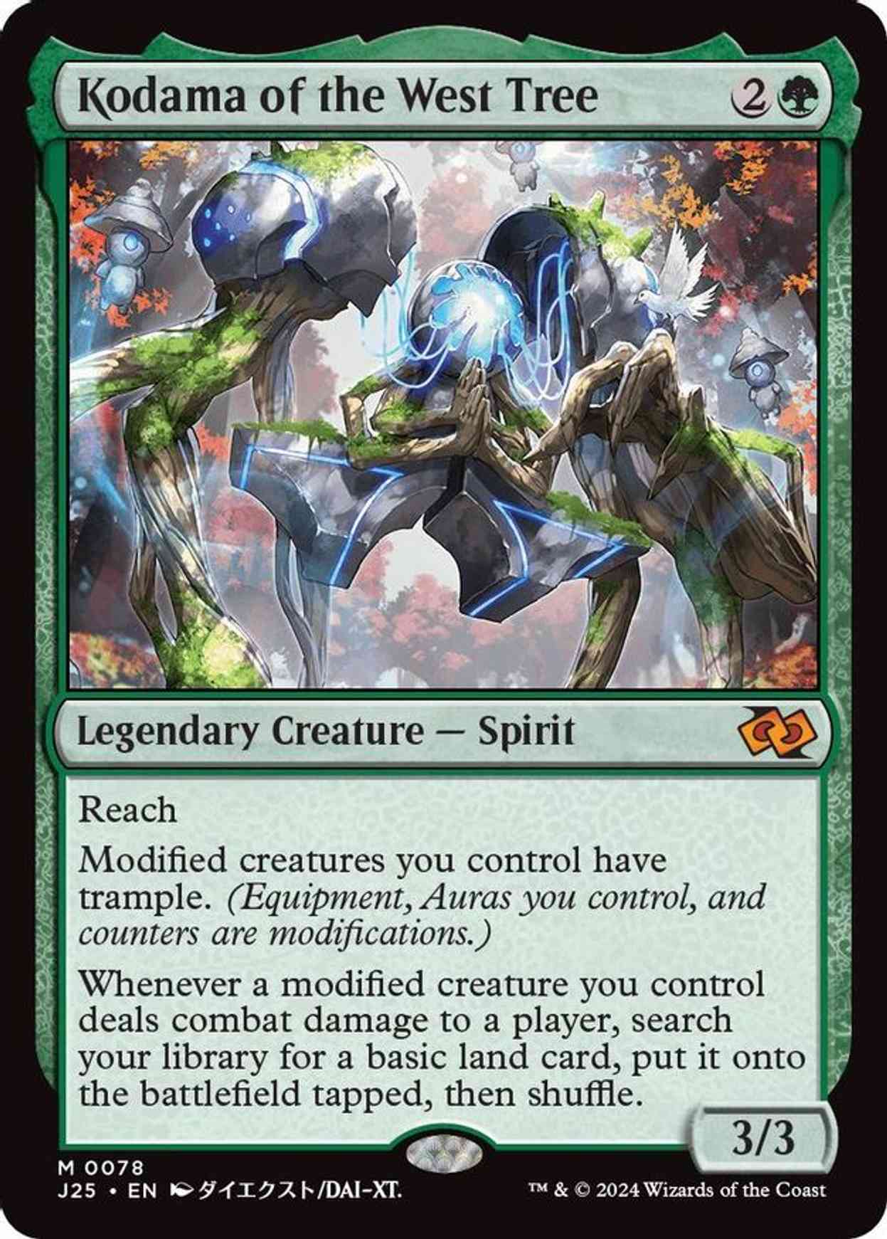 Kodama of the West Tree (Anime) magic card front