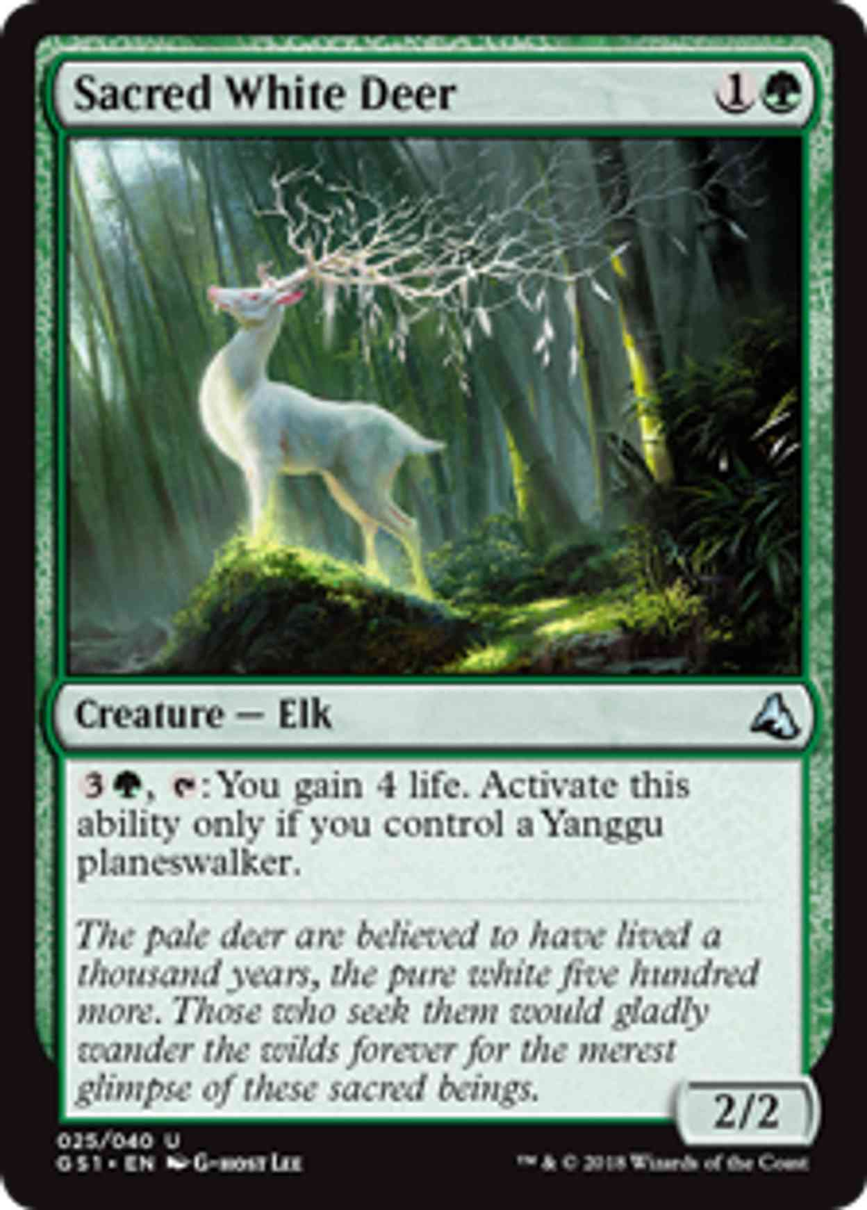 Sacred White Deer magic card front