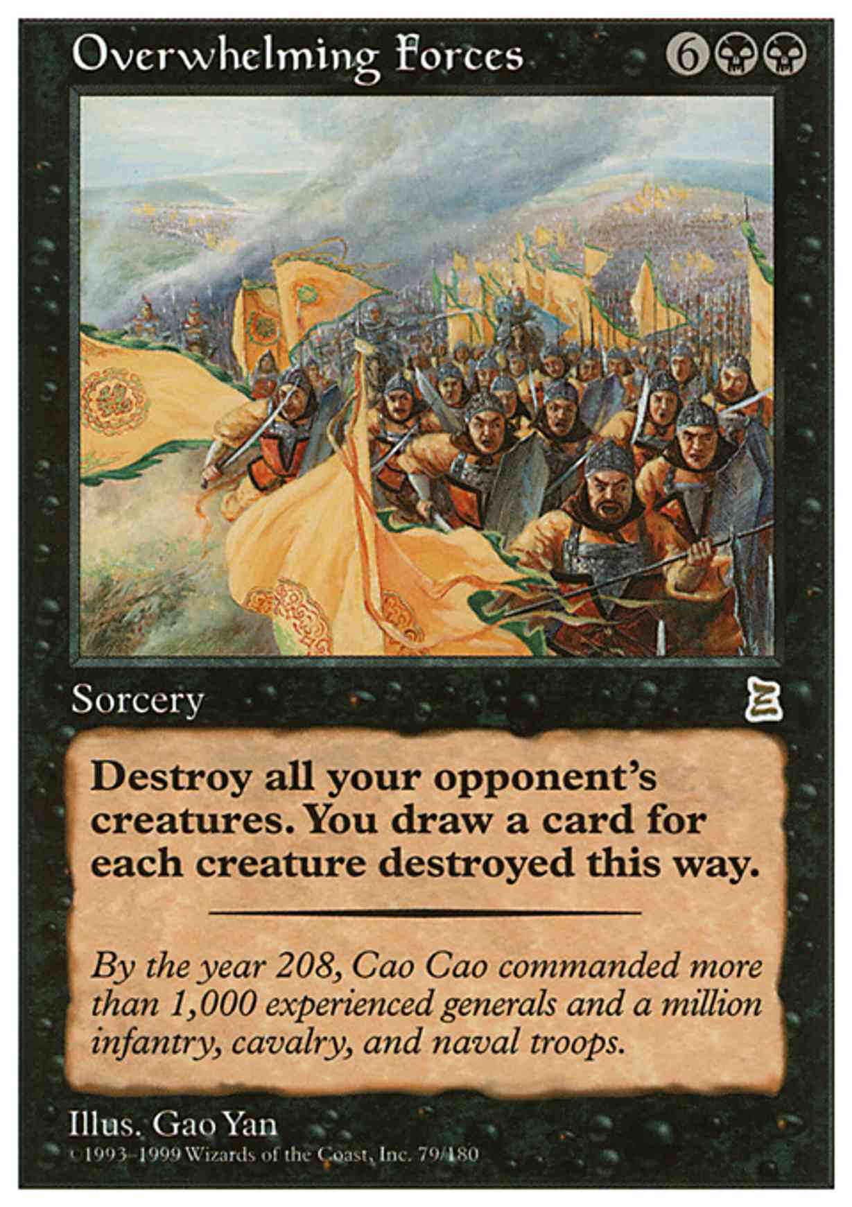Overwhelming Forces magic card front
