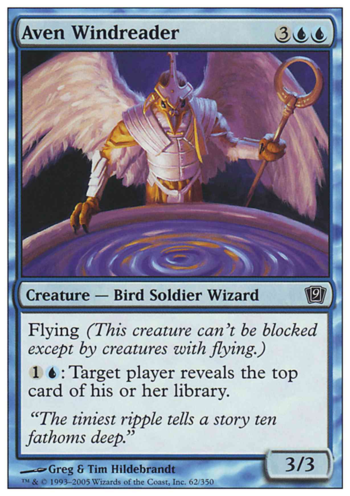 Aven Windreader magic card front