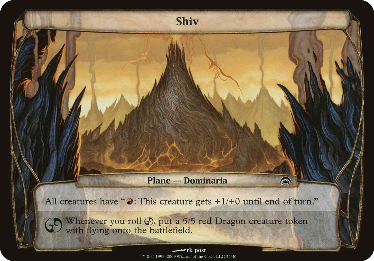 Shiv (Planechase) magic card front