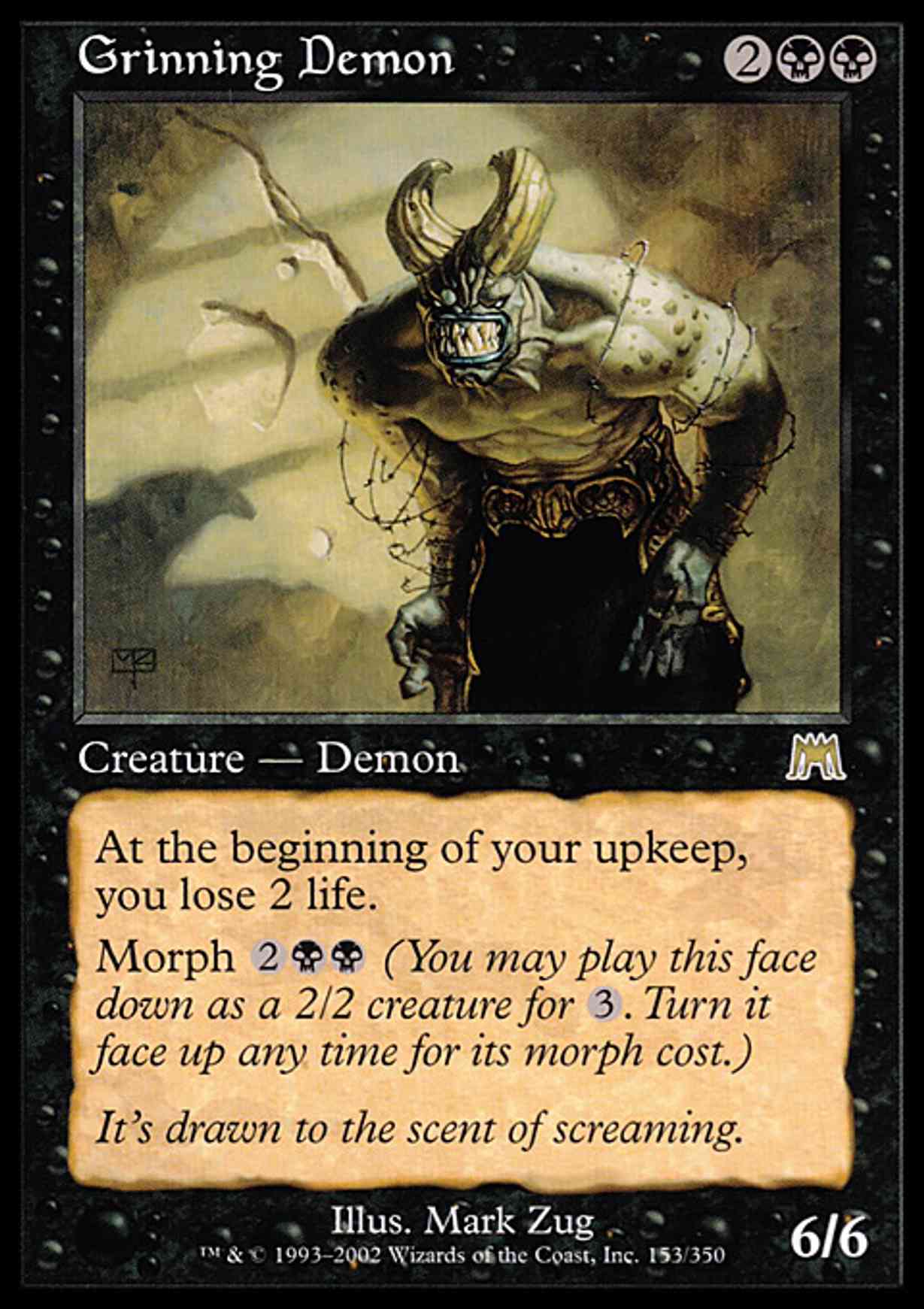 Grinning Demon magic card front