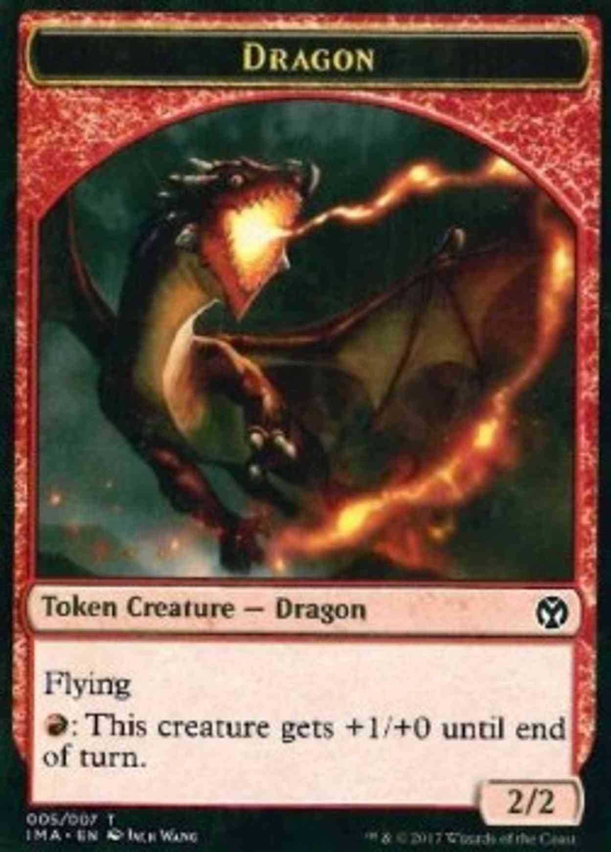 Dragon Token (005) magic card front
