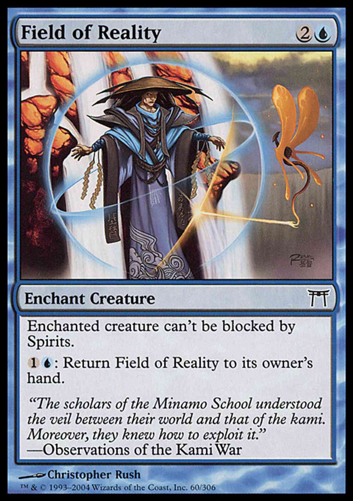 Field of Reality magic card front