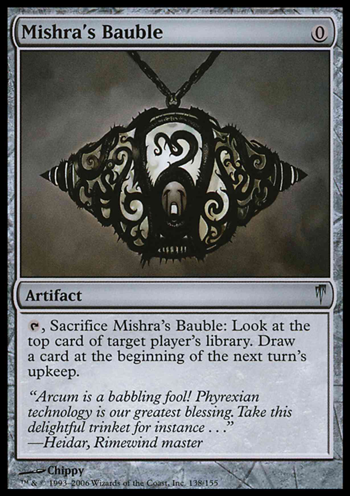 Mishra's Bauble magic card front