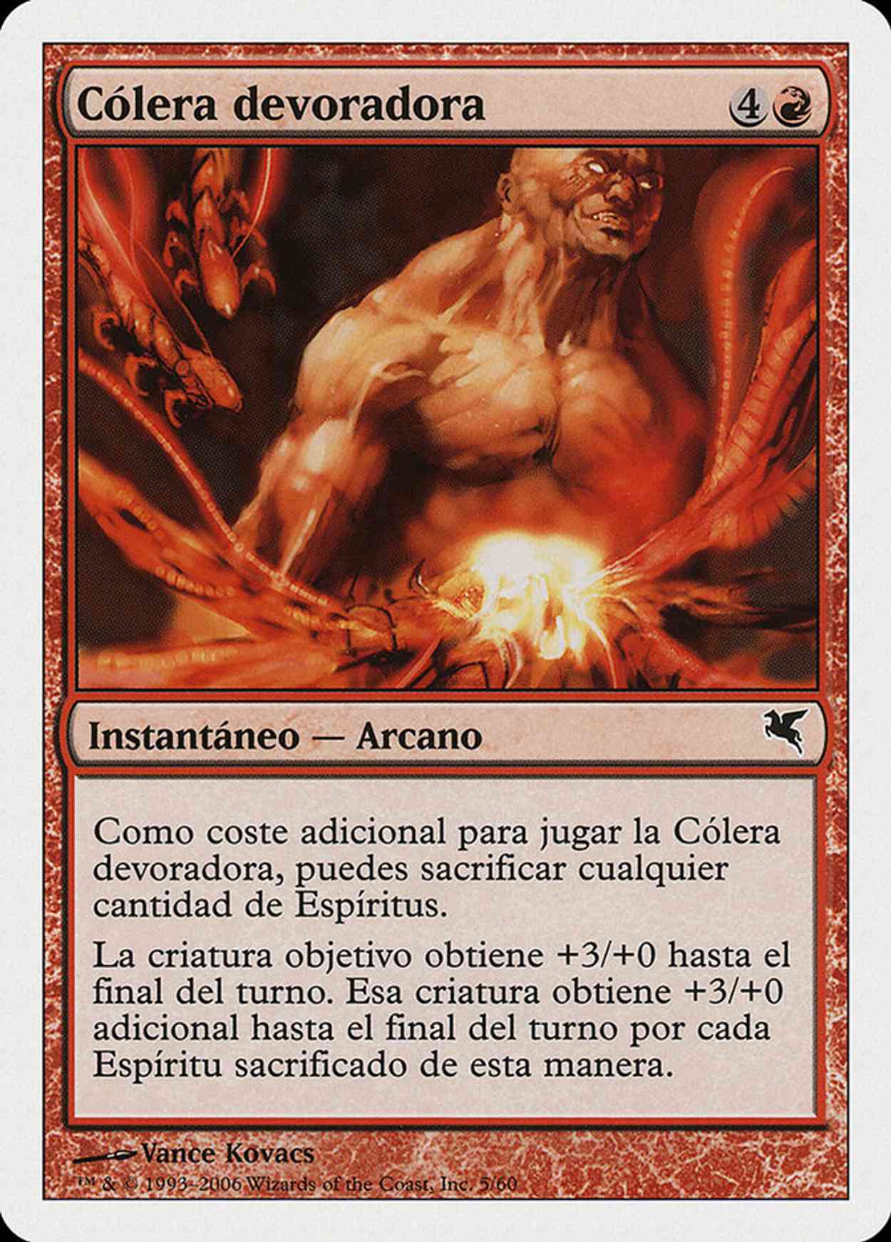 Devouring Rage (Retro Frame) magic card front