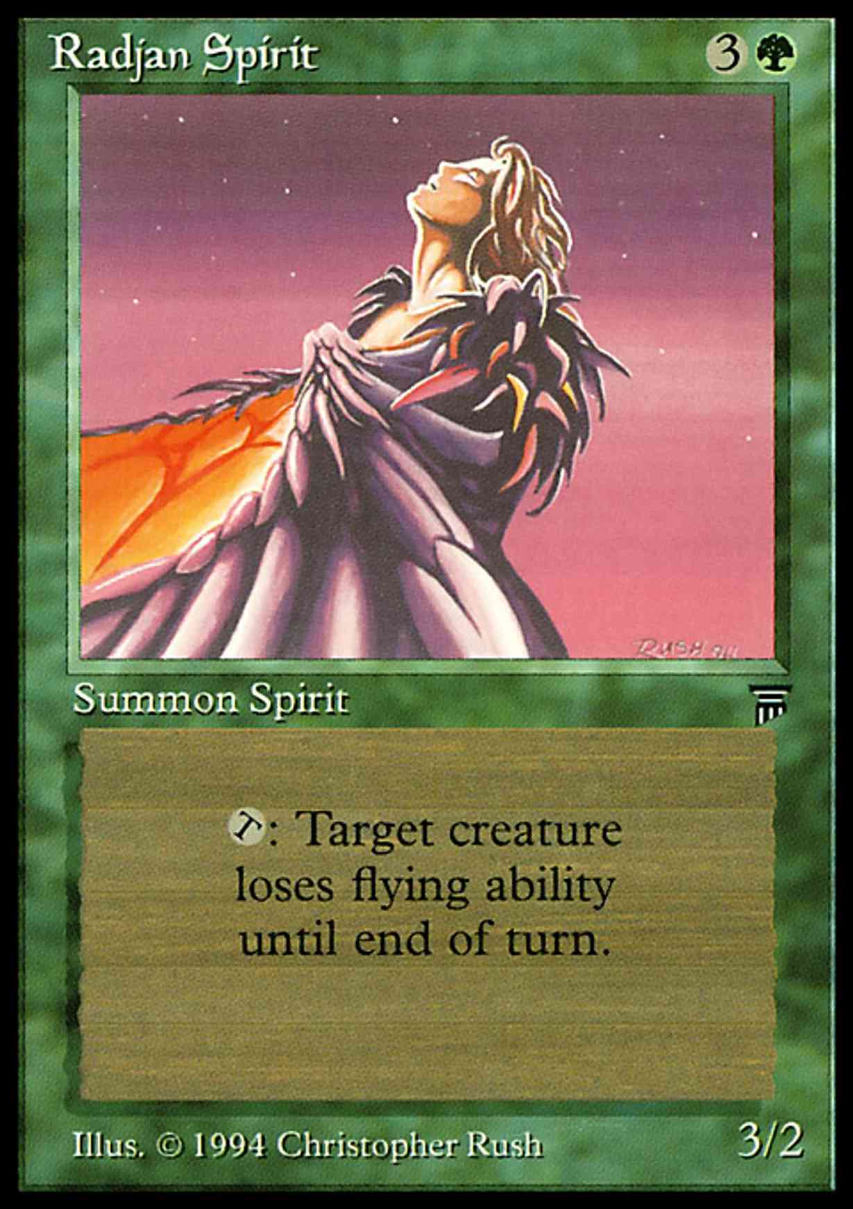 Radjan Spirit magic card front