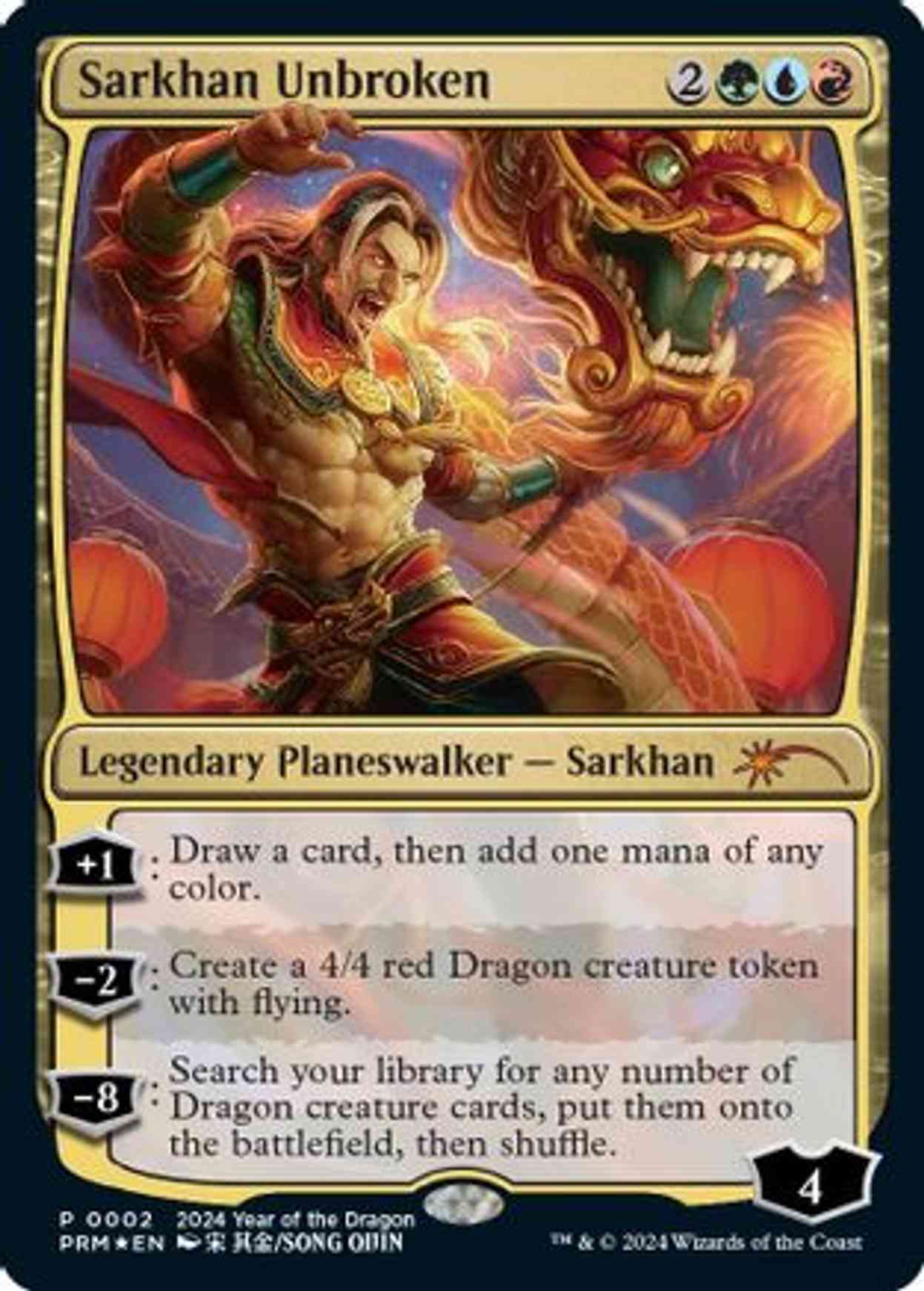 Sarkhan Unbroken (Year of the Dragon 2024) magic card front