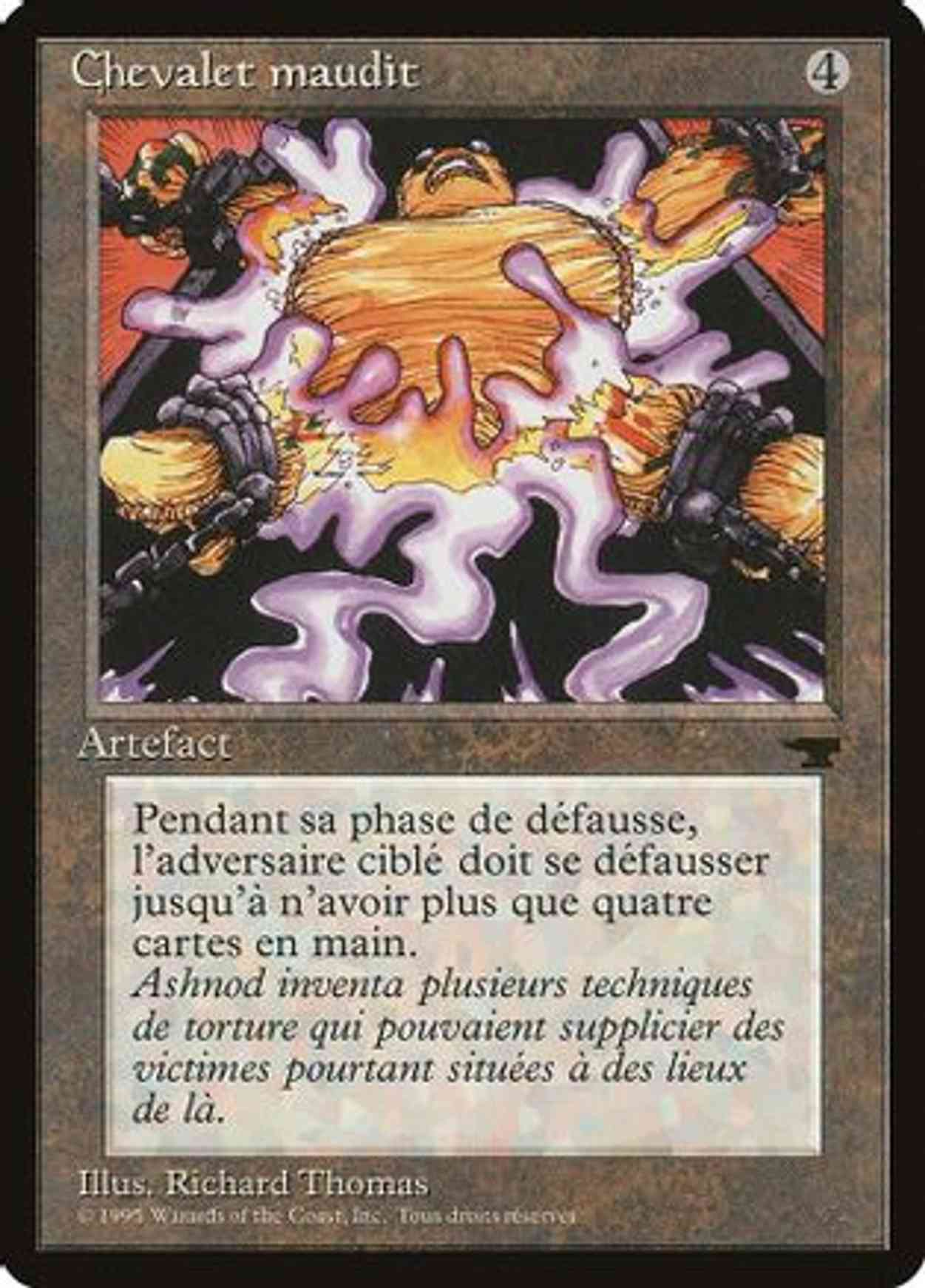 Cursed Rack (French) - "Chevalet maudit" magic card front
