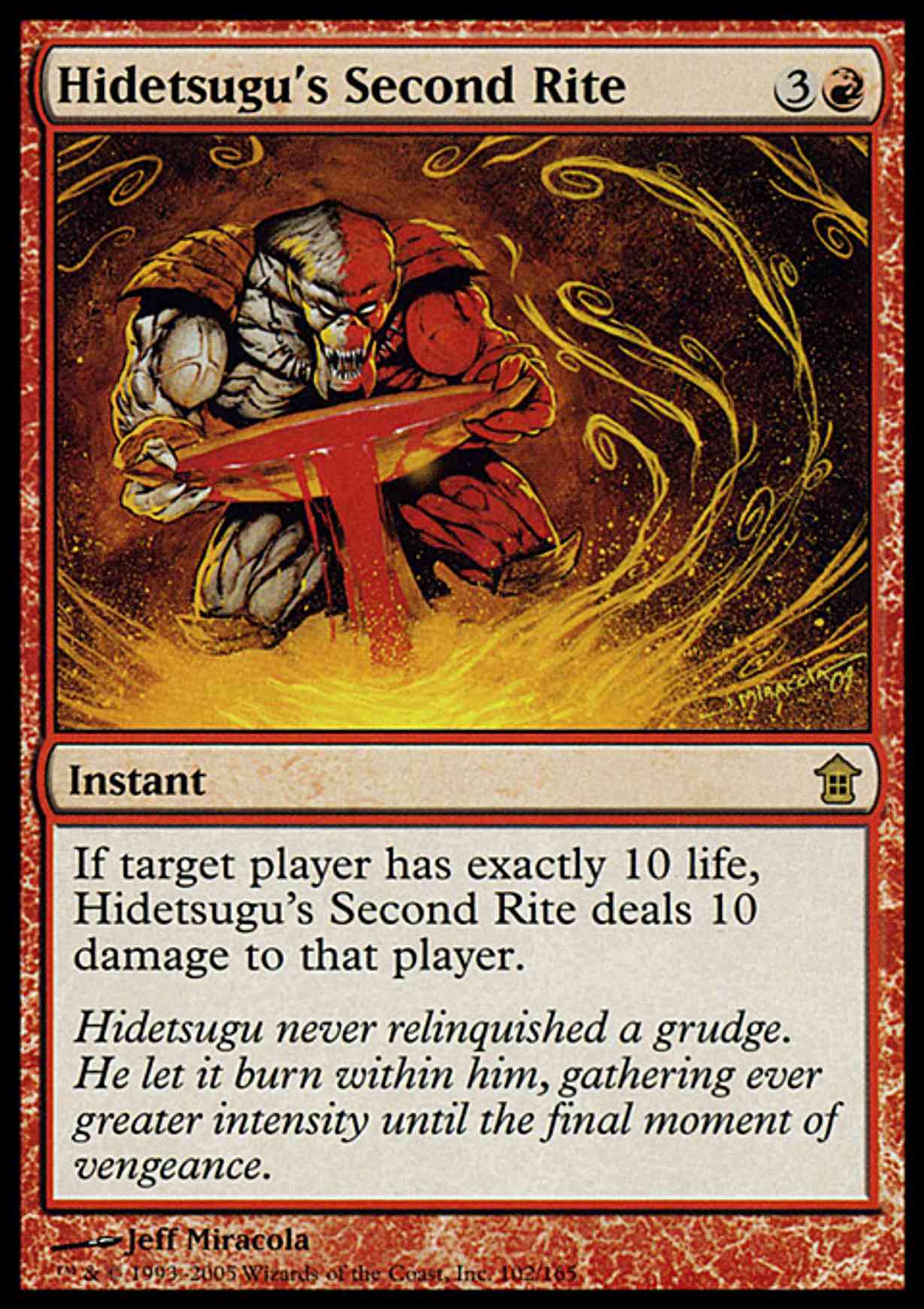 Hidetsugu's Second Rite magic card front