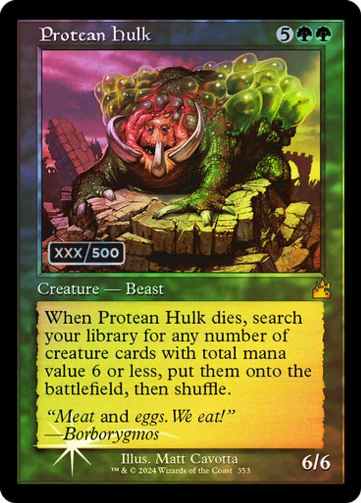 Protean Hulk (Retro Frame) (Serial Numbered) magic card front