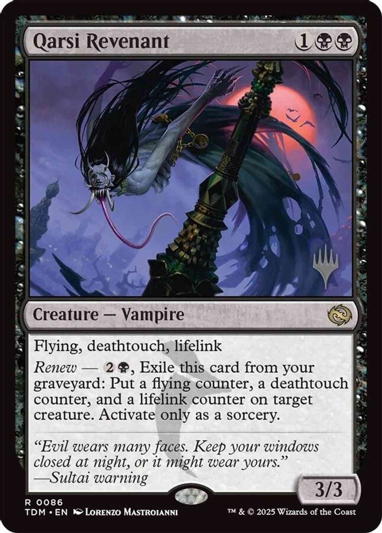 Qarsi Revenant magic card front