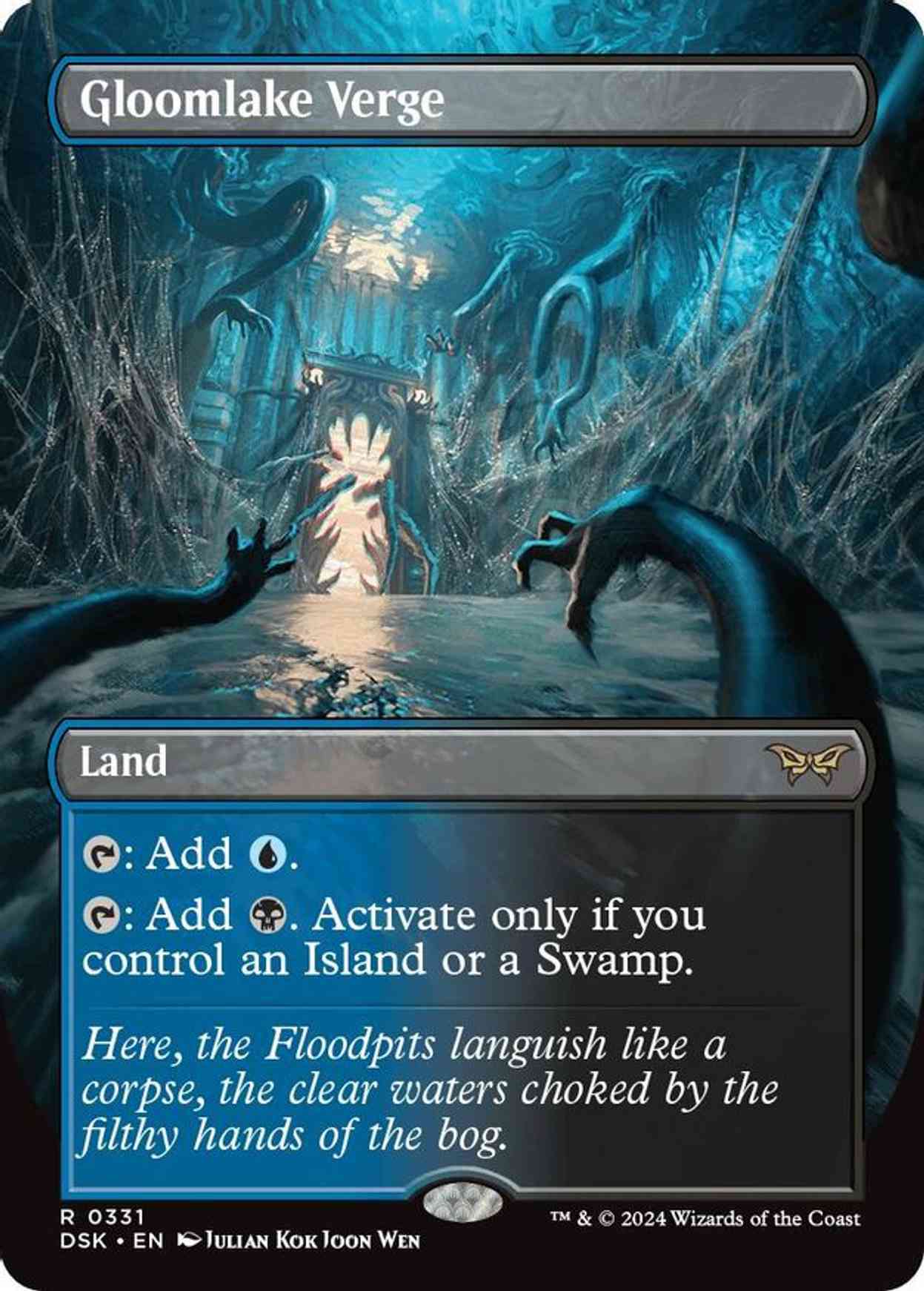 Gloomlake Verge (Borderless) magic card front