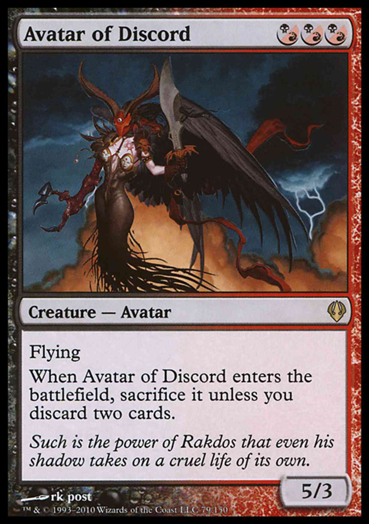 Avatar of Discord magic card front