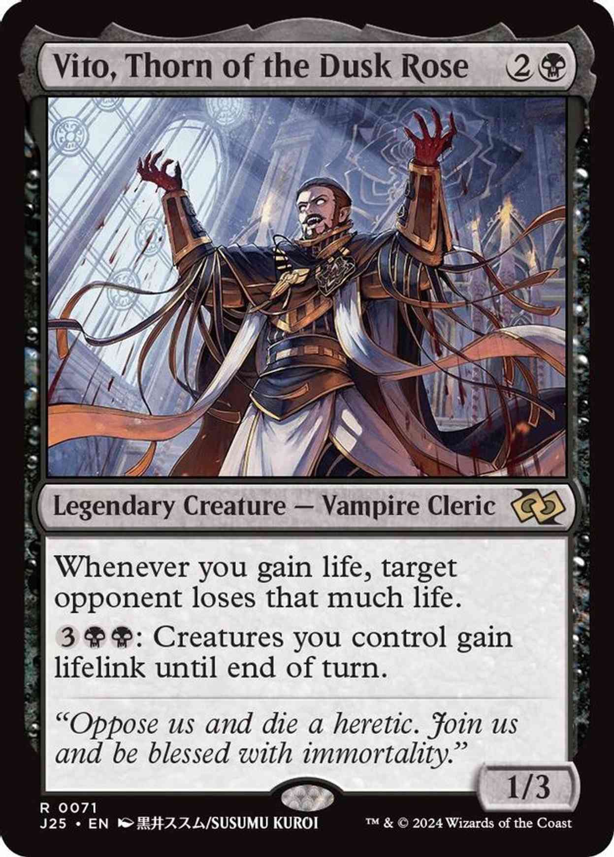 Vito, Thorn of the Dusk Rose (Anime) magic card front