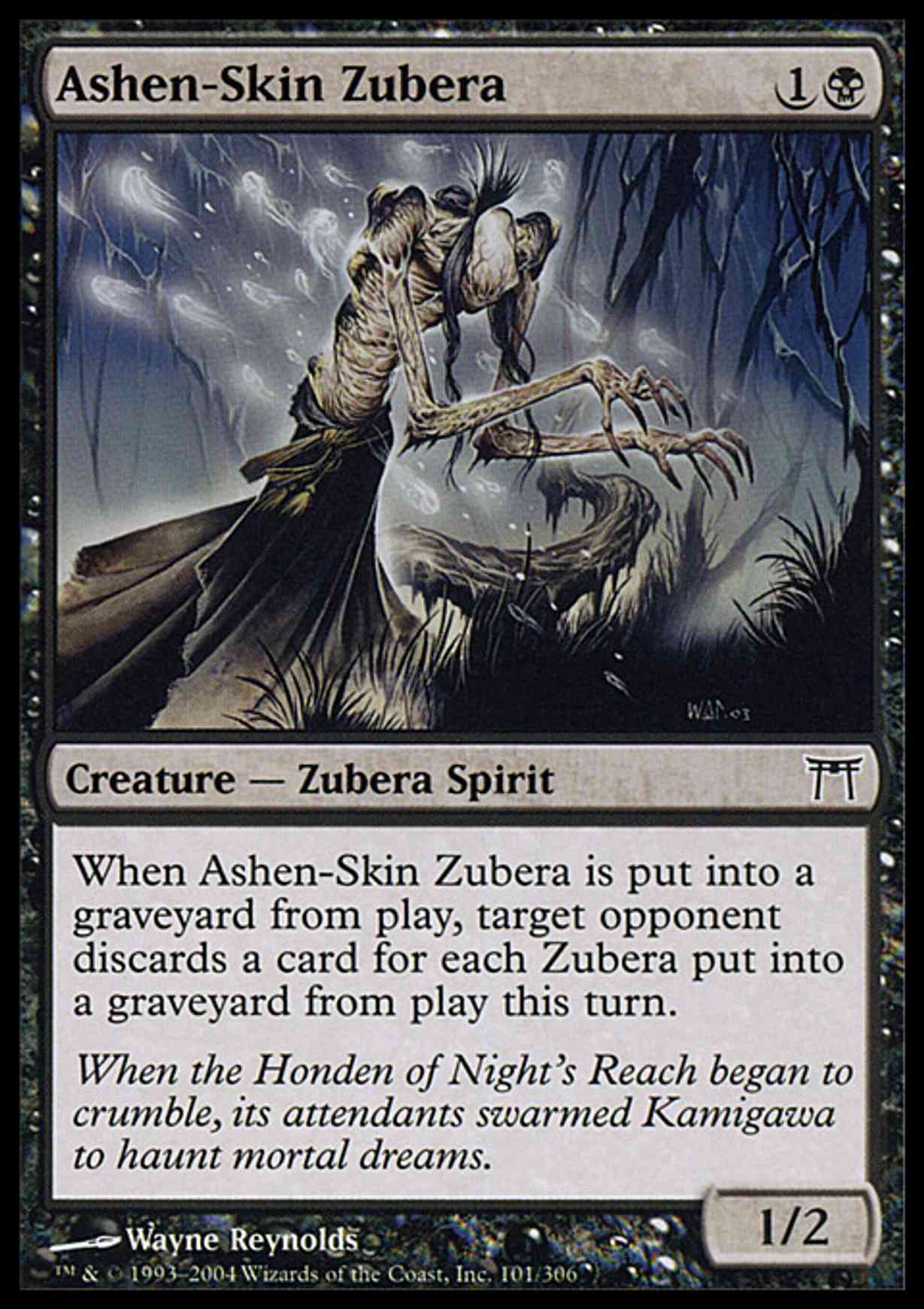 Ashen-Skin Zubera magic card front