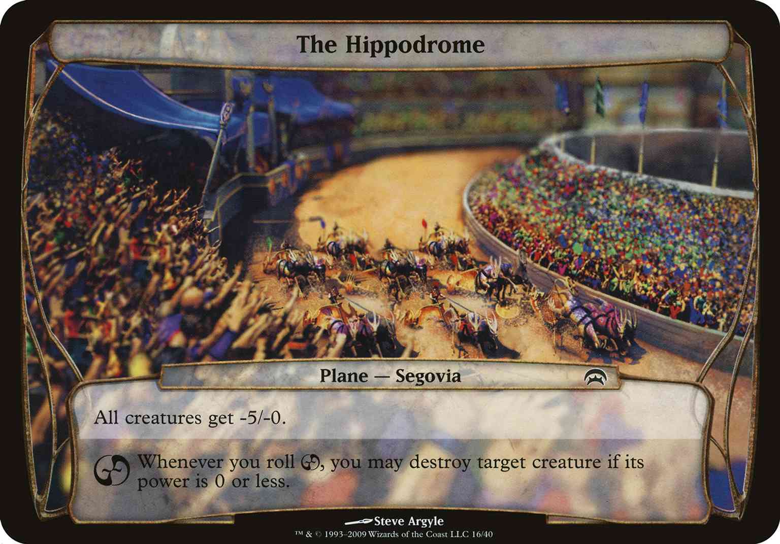 The Hippodrome (Planechase) magic card front
