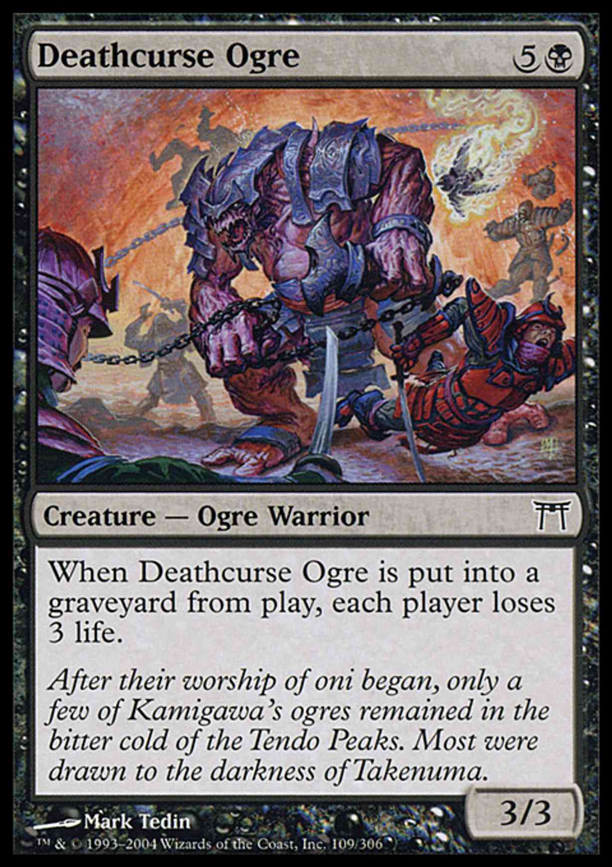 Deathcurse Ogre magic card front