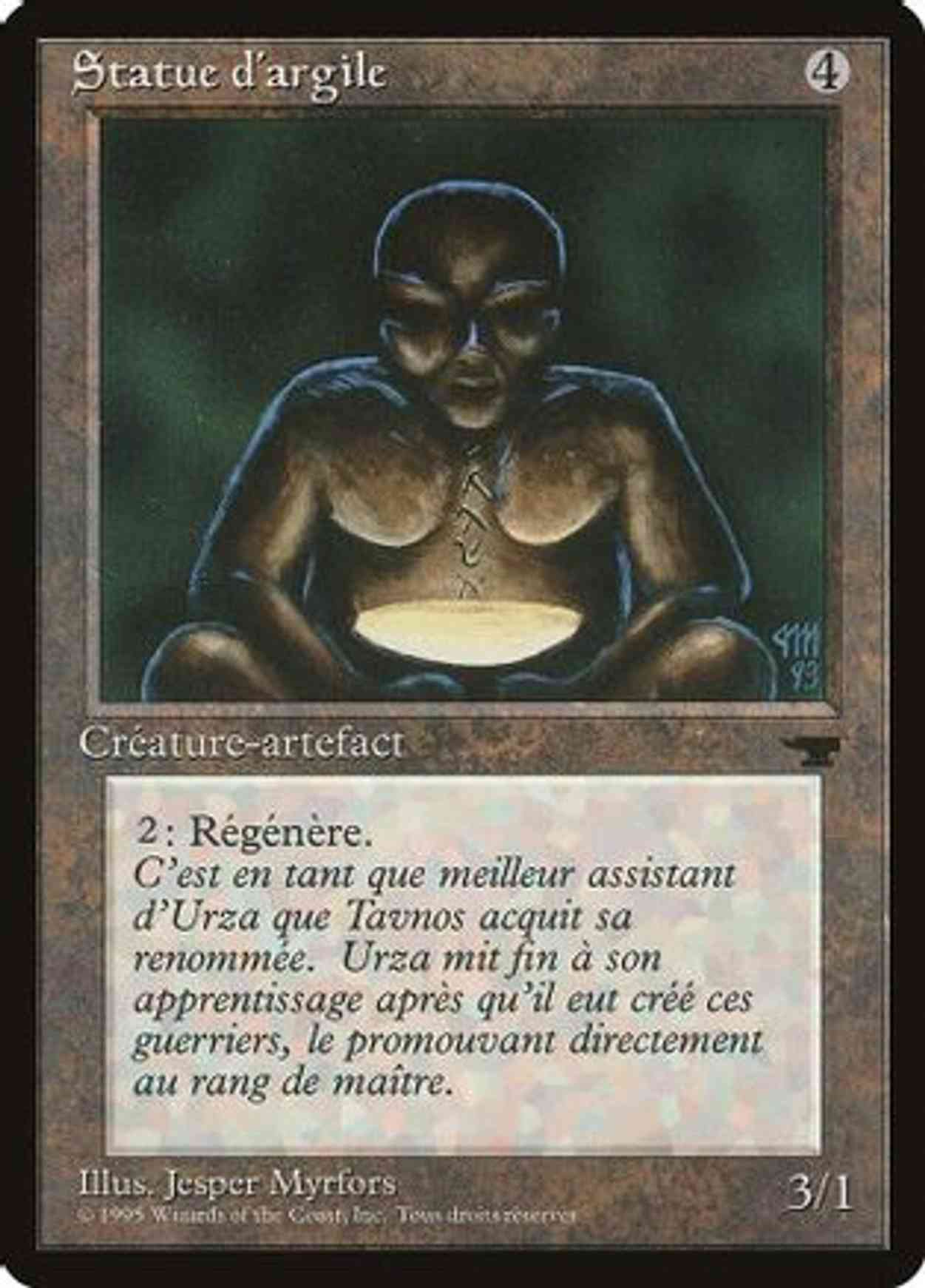 Clay Statue (French) - "Statue d'argile" magic card front