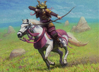 human-samurai-archer