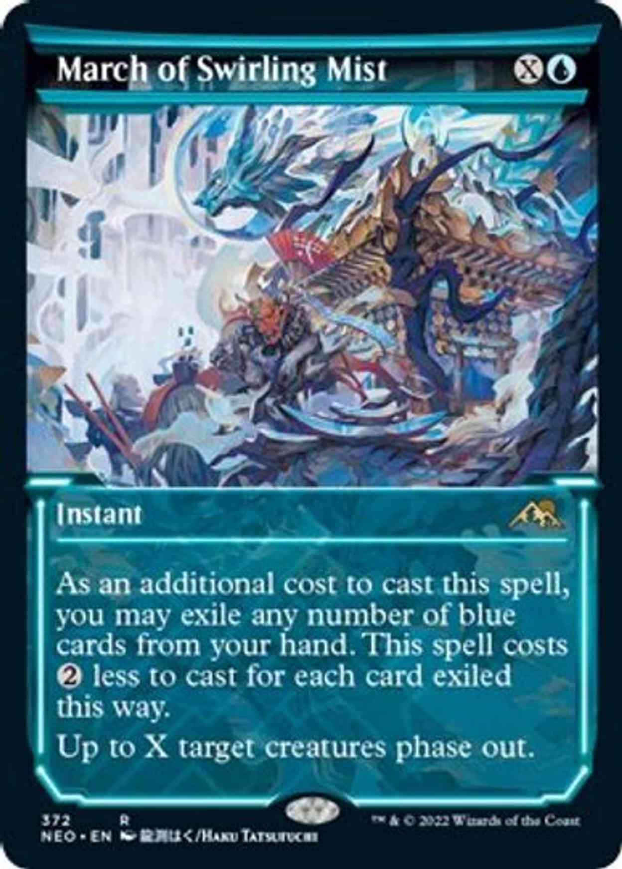 March of Swirling Mist (Showcase) magic card front