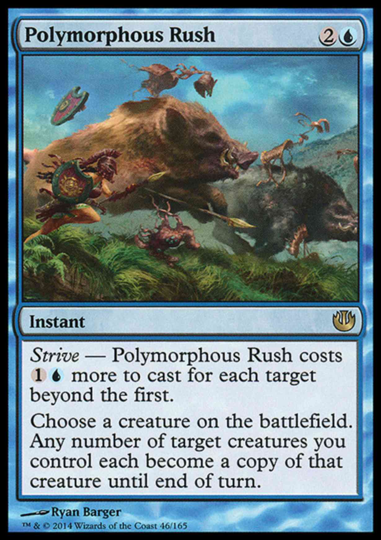 Polymorphous Rush magic card front