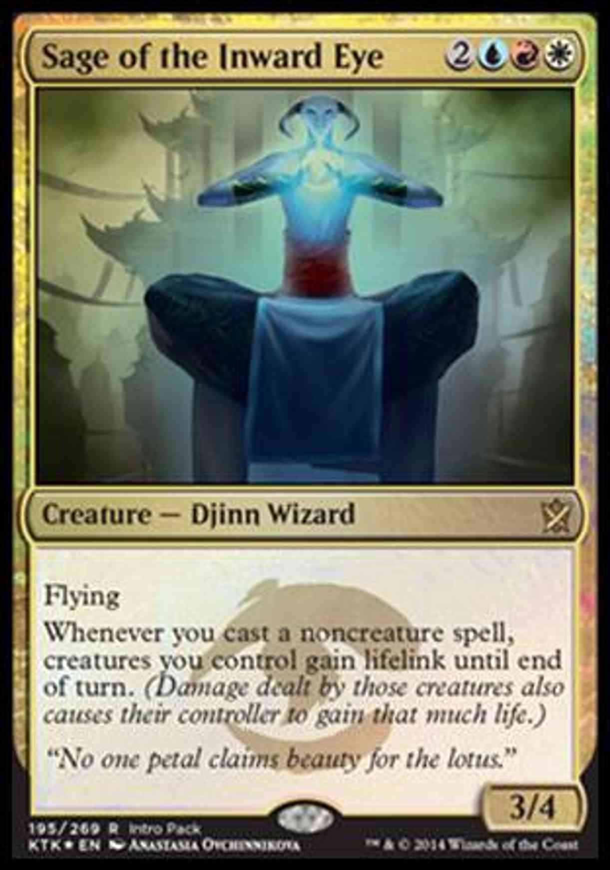 Sage of the Inward Eye magic card front