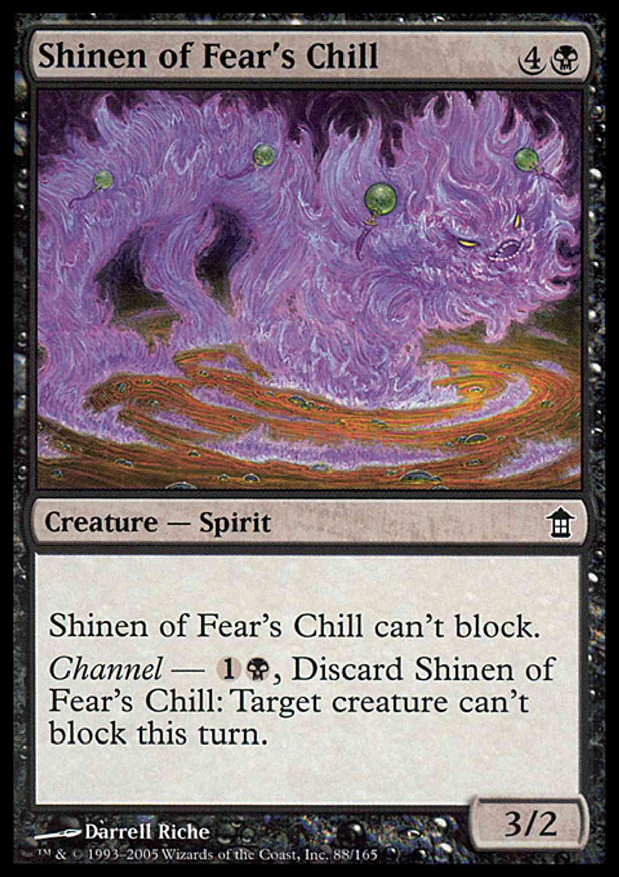 Shinen of Fear's Chill magic card front