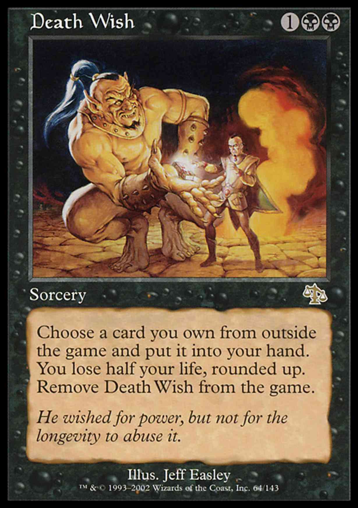Death Wish magic card front