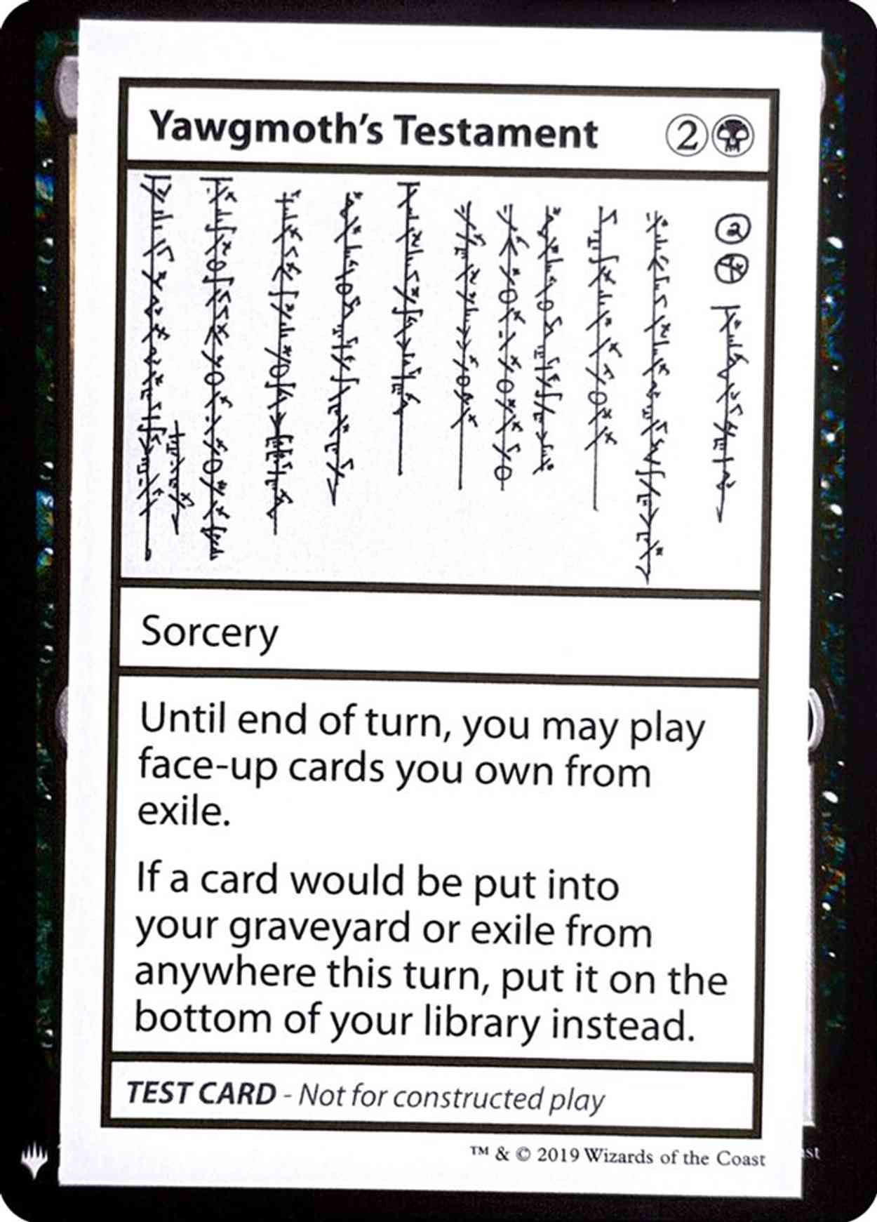 Yawgmoth's Testament magic card front