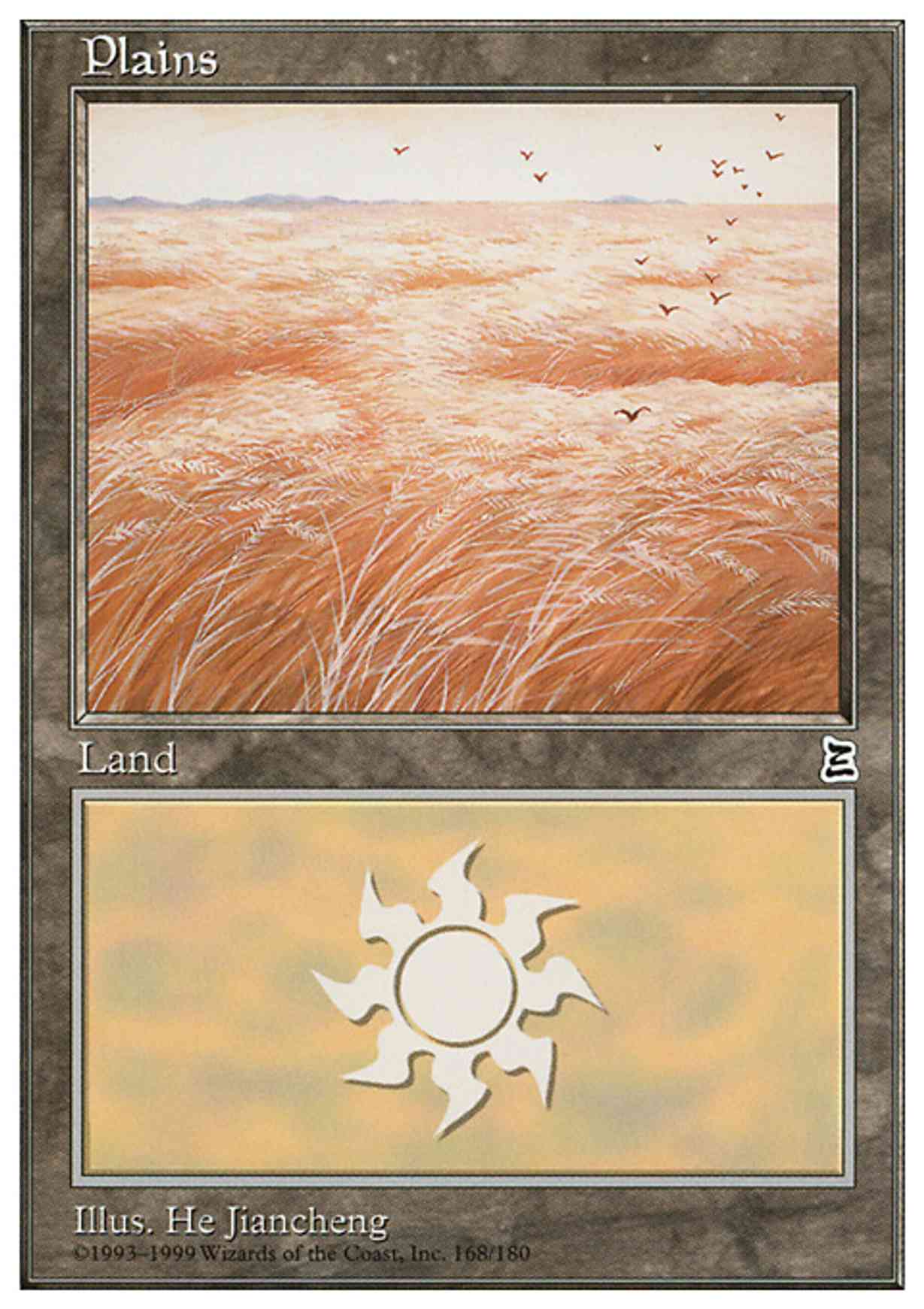 Plains (168) magic card front