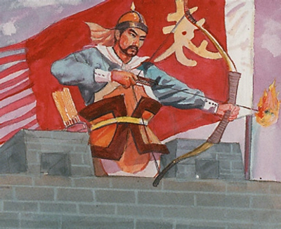 human-soldier-archer