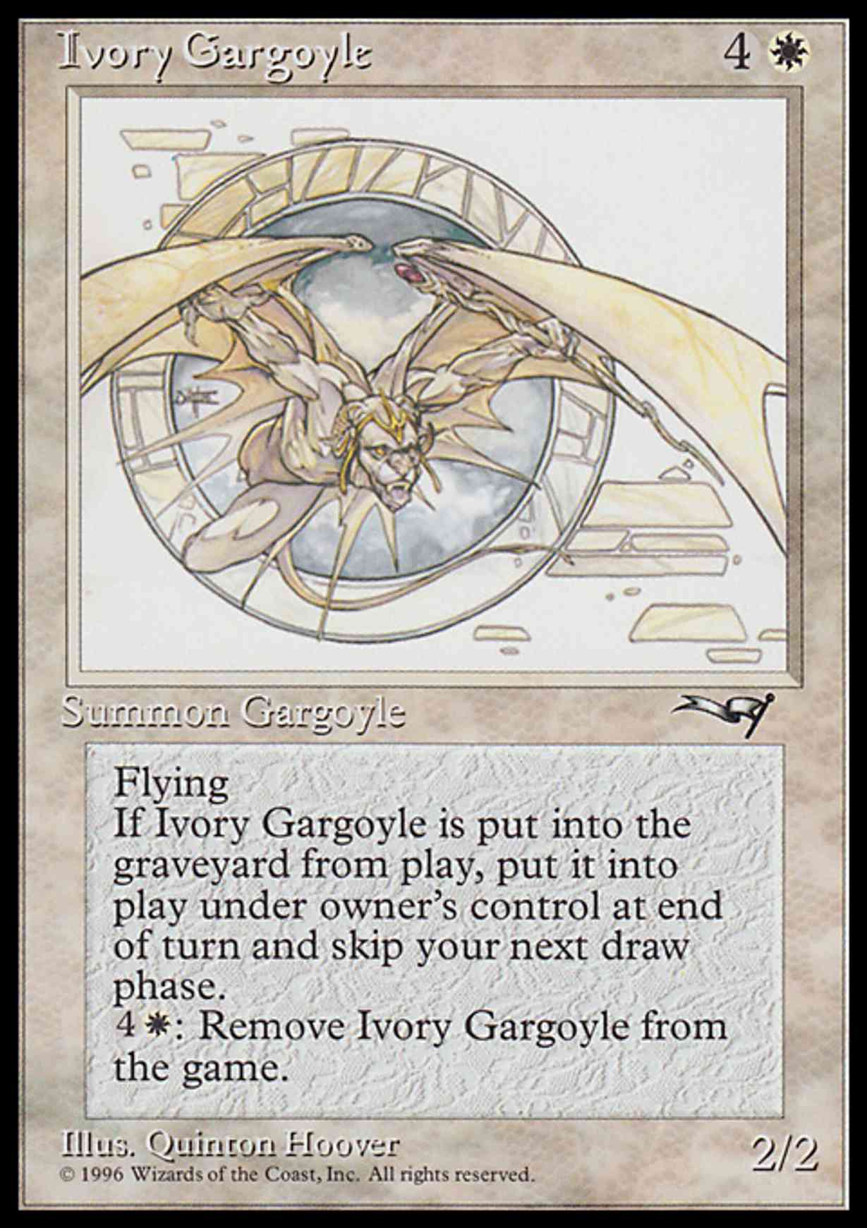 Ivory Gargoyle magic card front