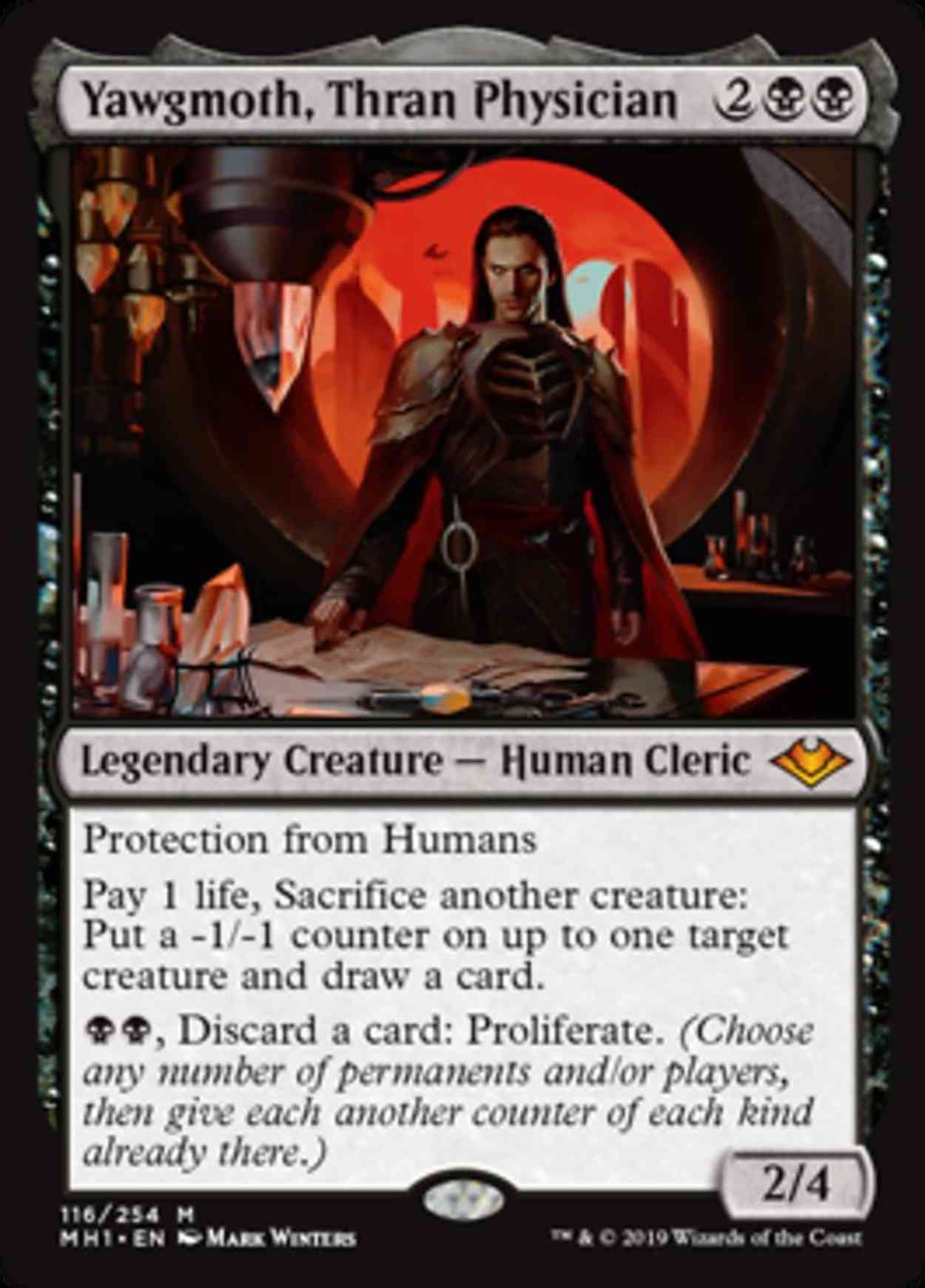 Yawgmoth, Thran Physician magic card front