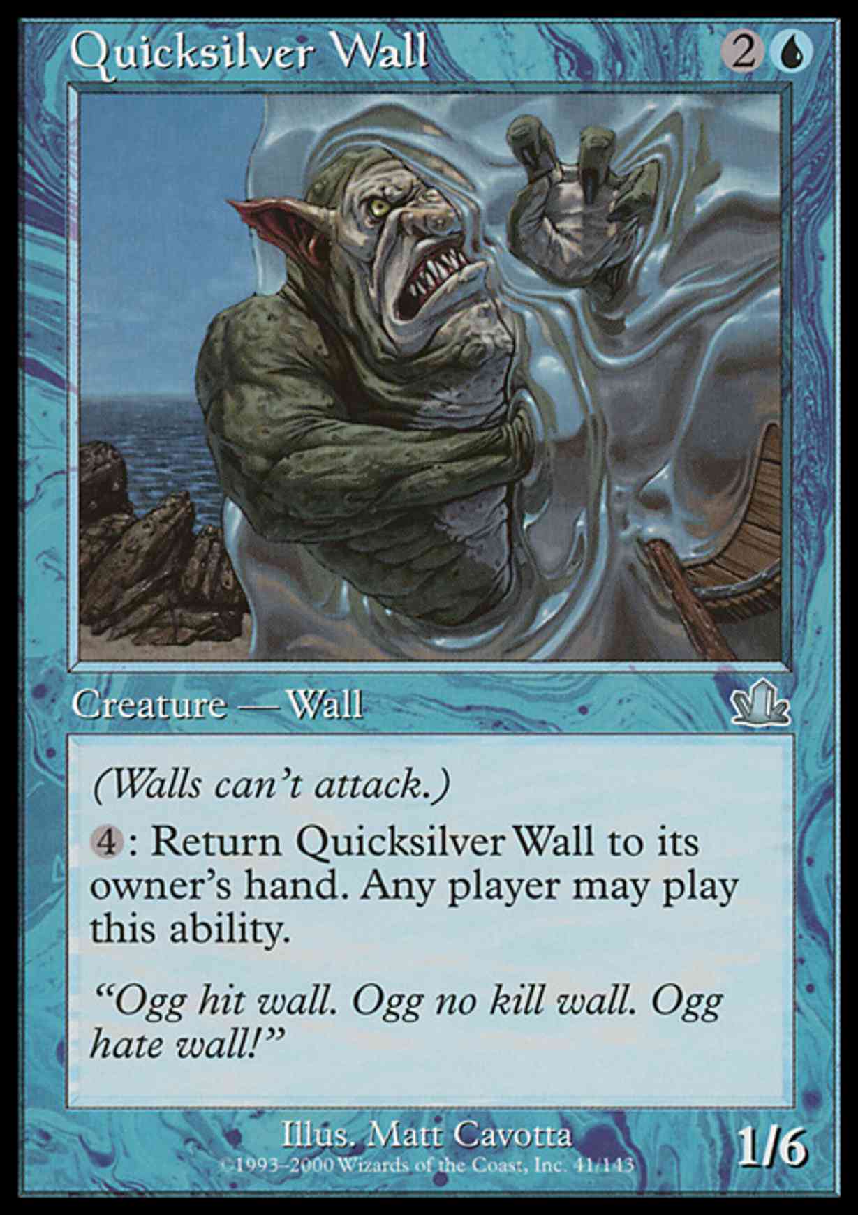 Quicksilver Wall magic card front